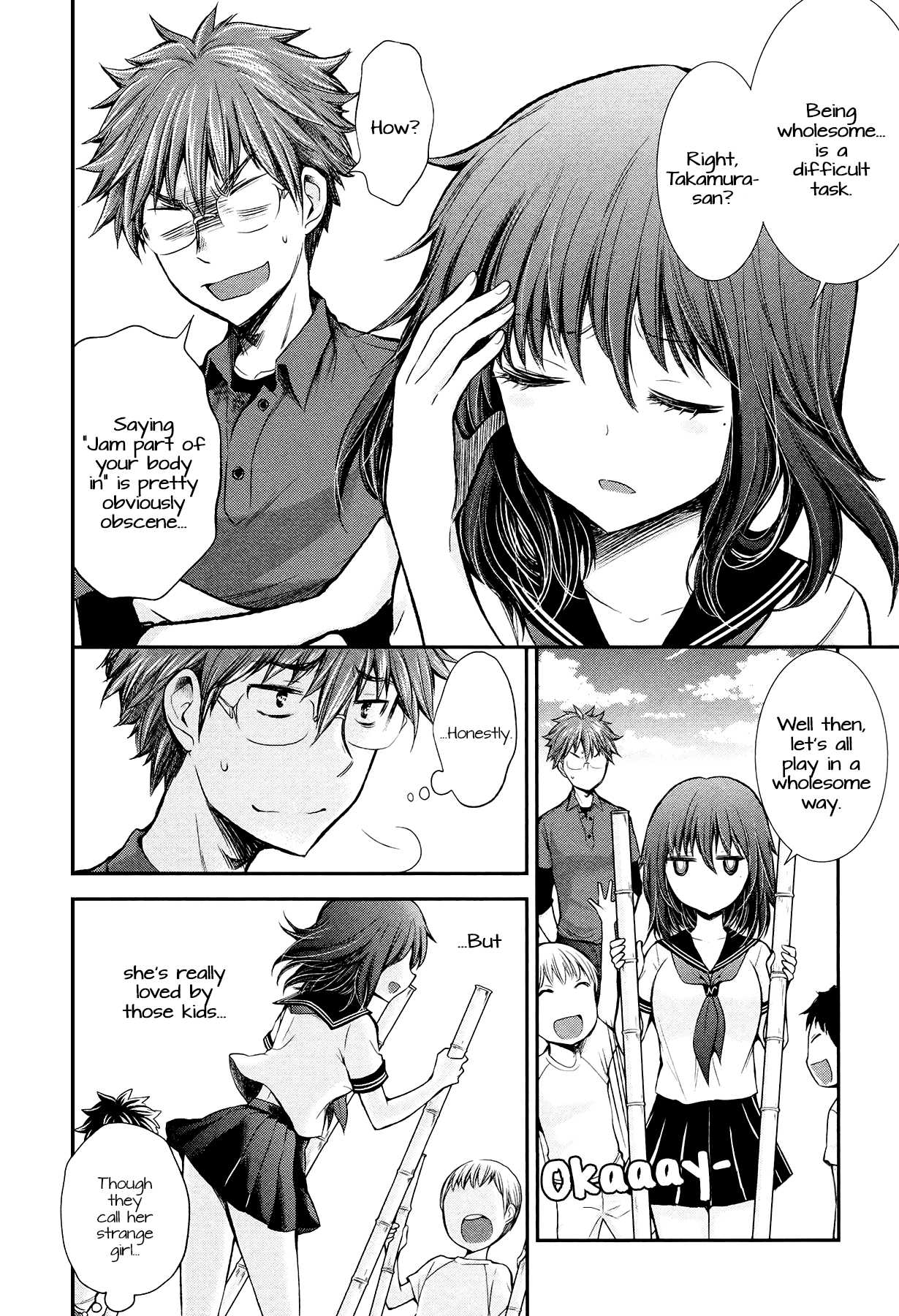 Henjo – Hen na Joshi Kousei Amaguri Senko Chapter 19 - Page 17