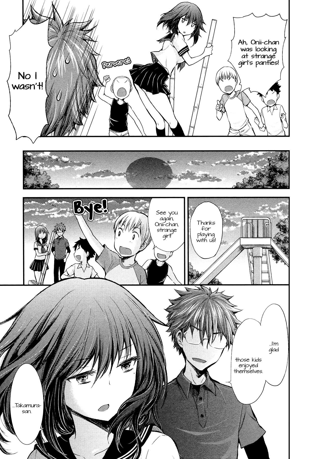 Henjo – Hen na Joshi Kousei Amaguri Senko Chapter 19 - Page 18