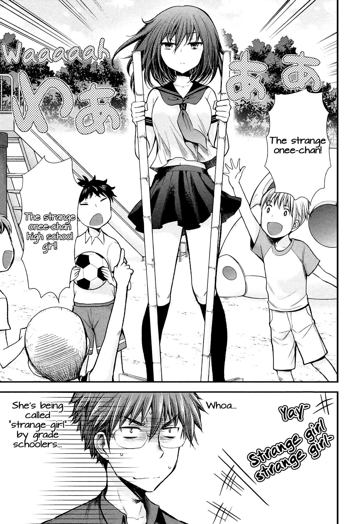 Henjo – Hen na Joshi Kousei Amaguri Senko Chapter 19 - Page 6