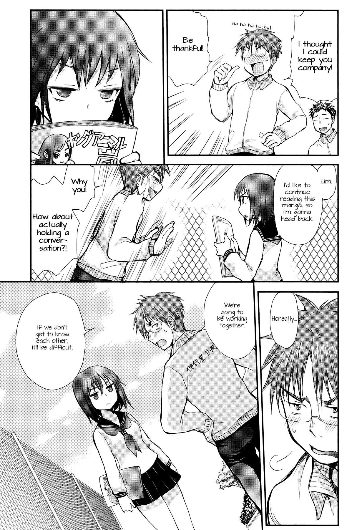 Henjo – Hen na Joshi Kousei Amaguri Senko Chapter 2 - Page 11