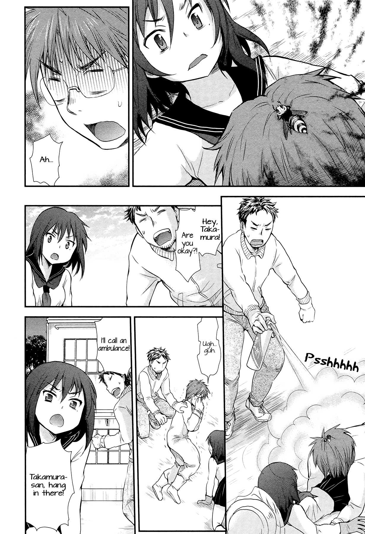 Henjo – Hen na Joshi Kousei Amaguri Senko Chapter 2 - Page 20