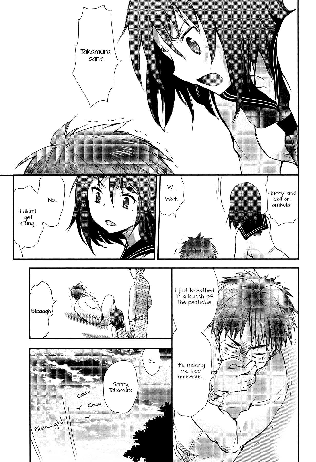 Henjo – Hen na Joshi Kousei Amaguri Senko Chapter 2 - Page 21
