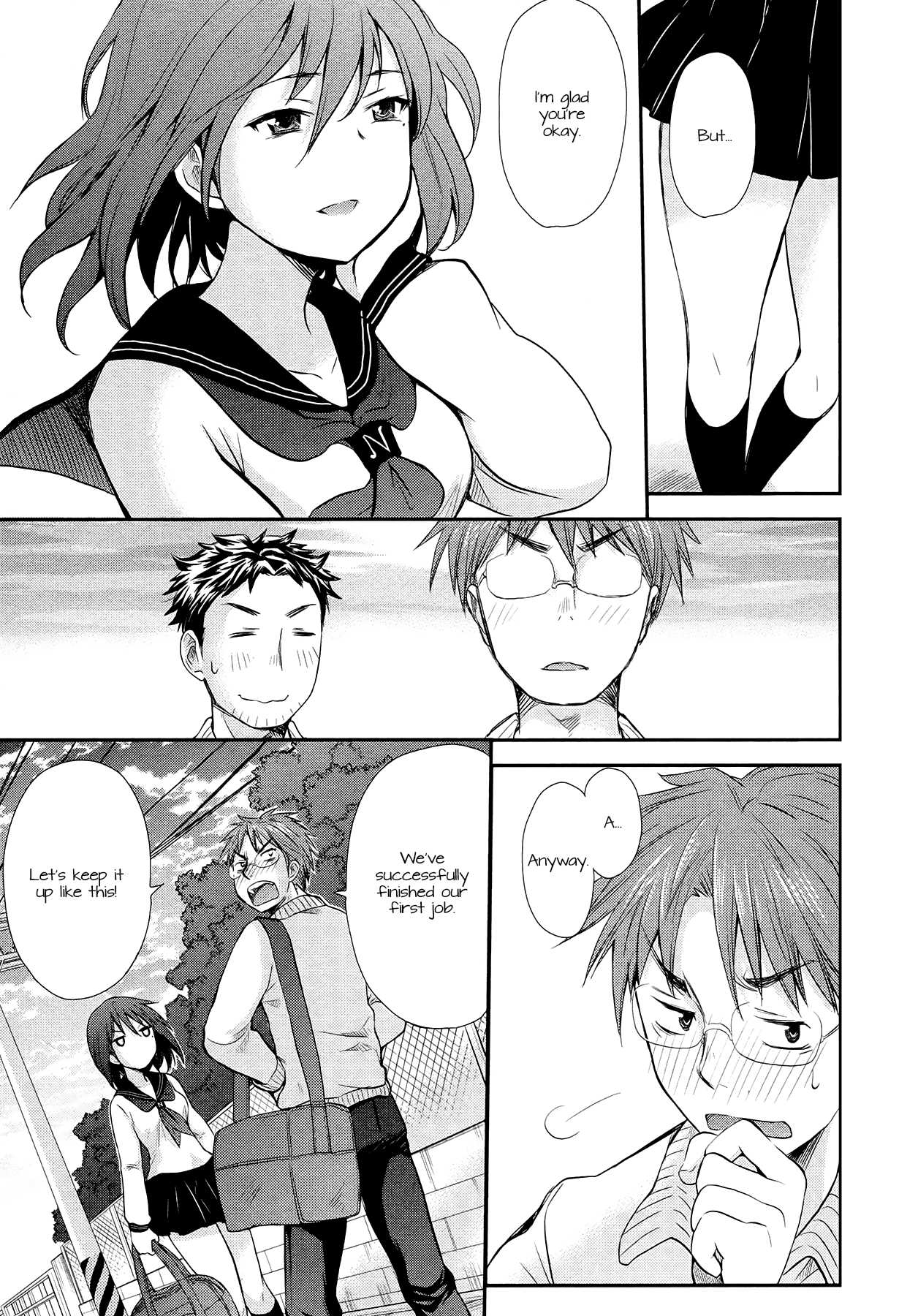 Henjo – Hen na Joshi Kousei Amaguri Senko Chapter 2 - Page 23