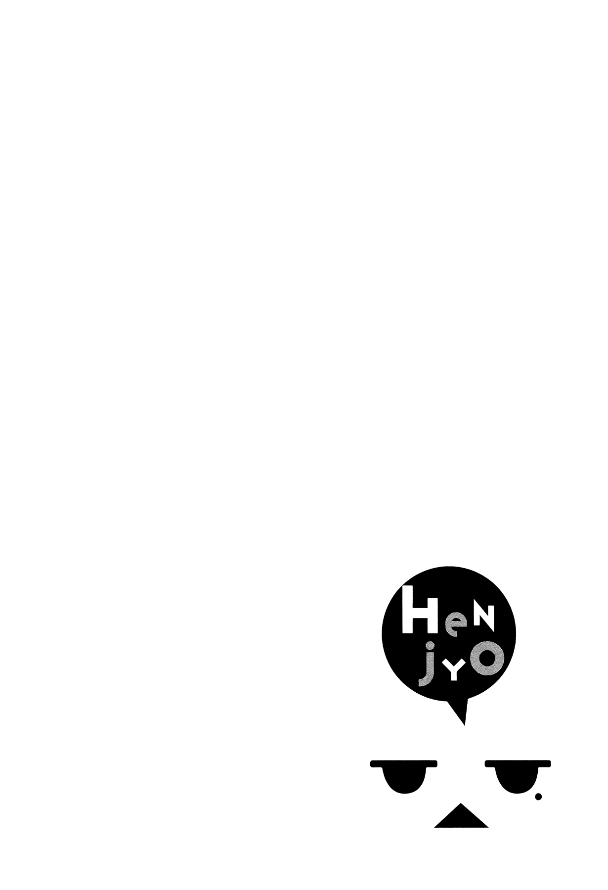 Henjo – Hen na Joshi Kousei Amaguri Senko Chapter 2 - Page 26