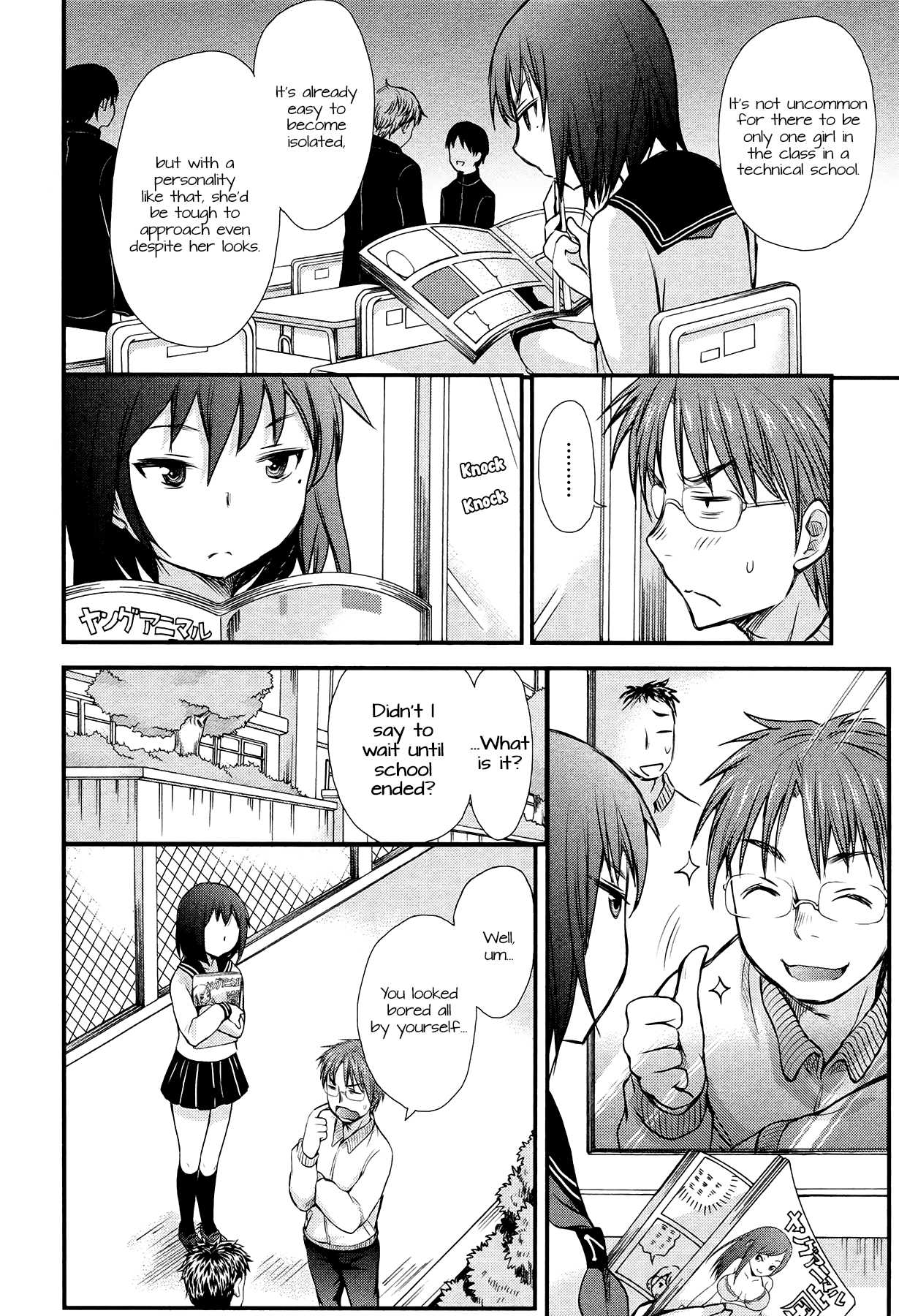 Henjo – Hen na Joshi Kousei Amaguri Senko Chapter 2 - Page 10
