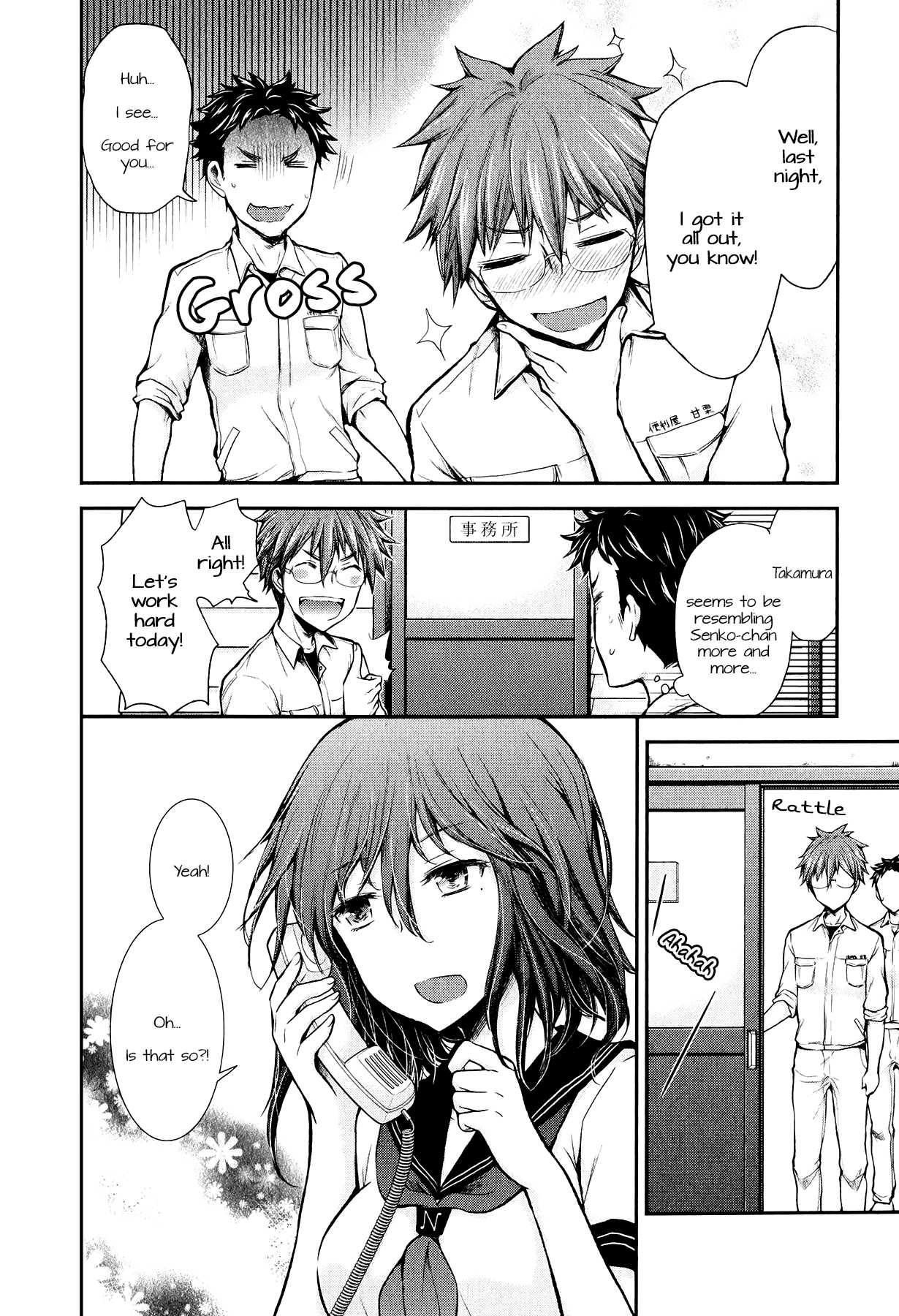 Henjo – Hen na Joshi Kousei Amaguri Senko Chapter 20 - Page 18