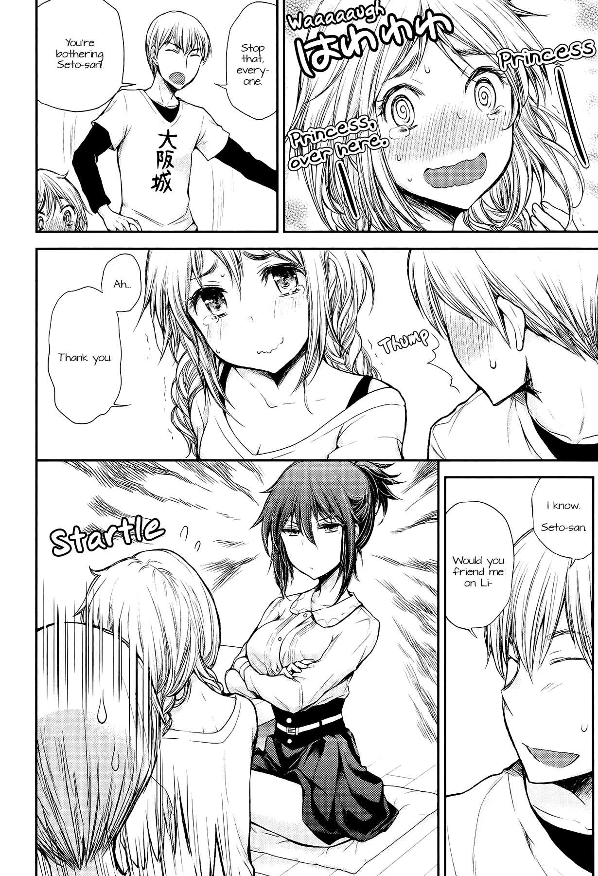 Henjo – Hen na Joshi Kousei Amaguri Senko Chapter 21 - Page 12