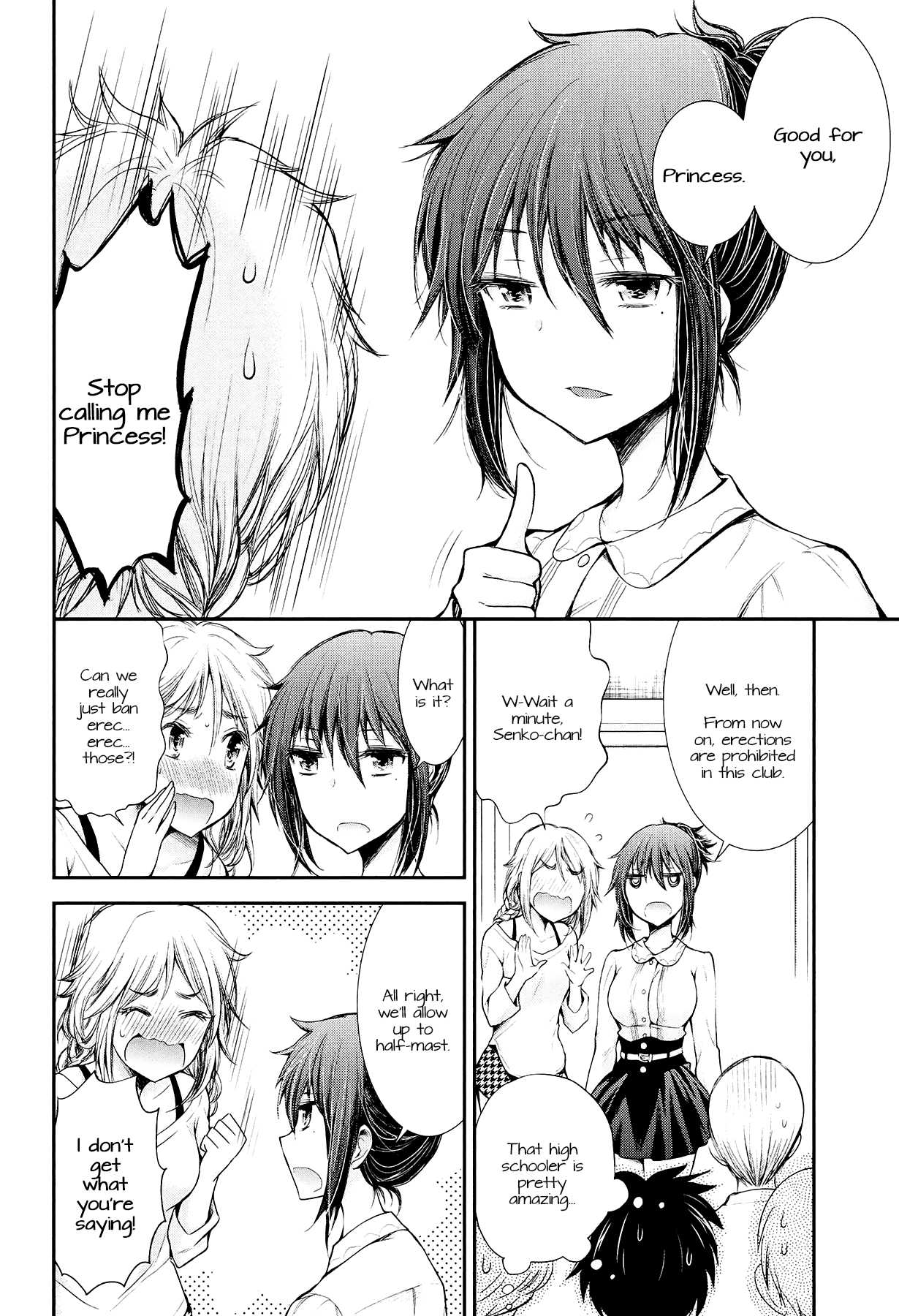Henjo – Hen na Joshi Kousei Amaguri Senko Chapter 21 - Page 18