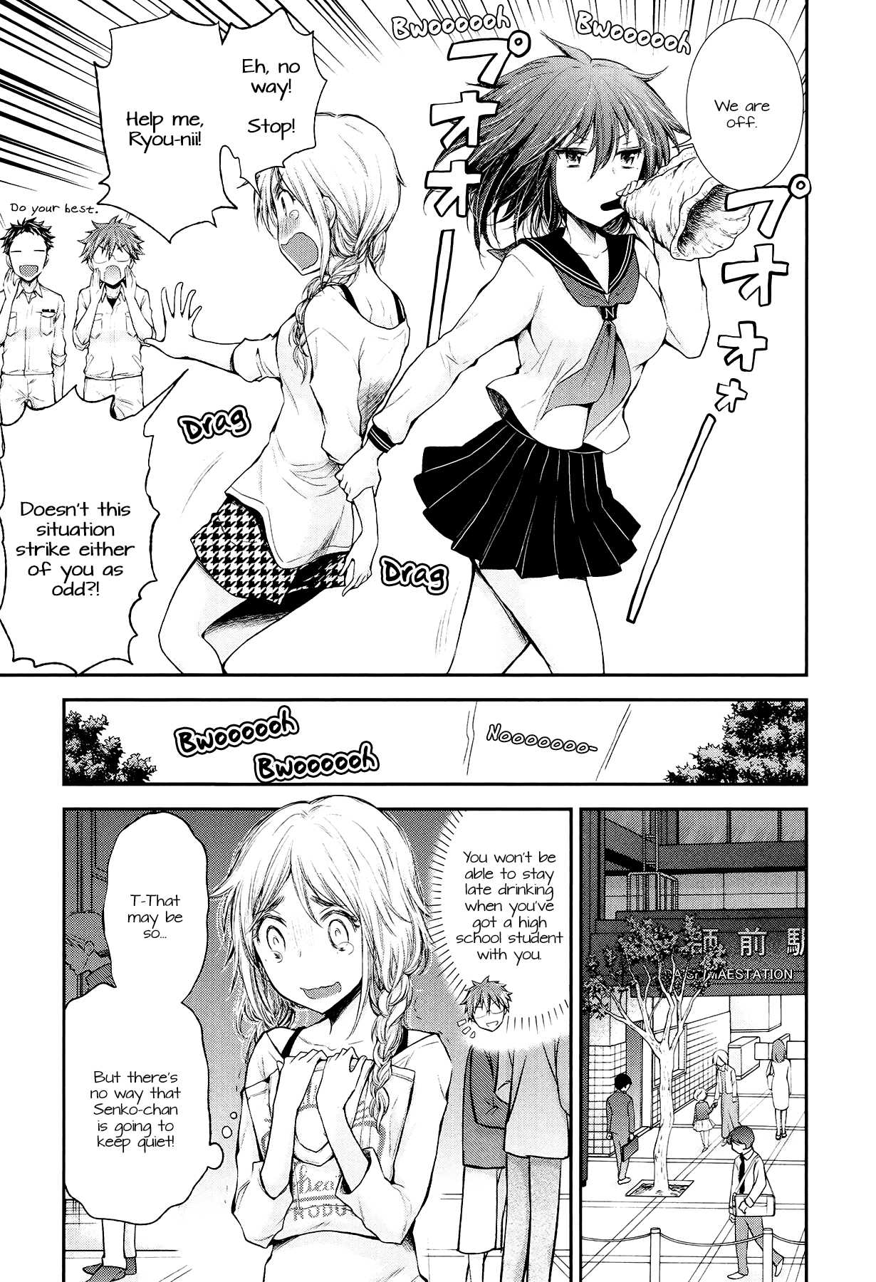 Henjo – Hen na Joshi Kousei Amaguri Senko Chapter 21 - Page 3