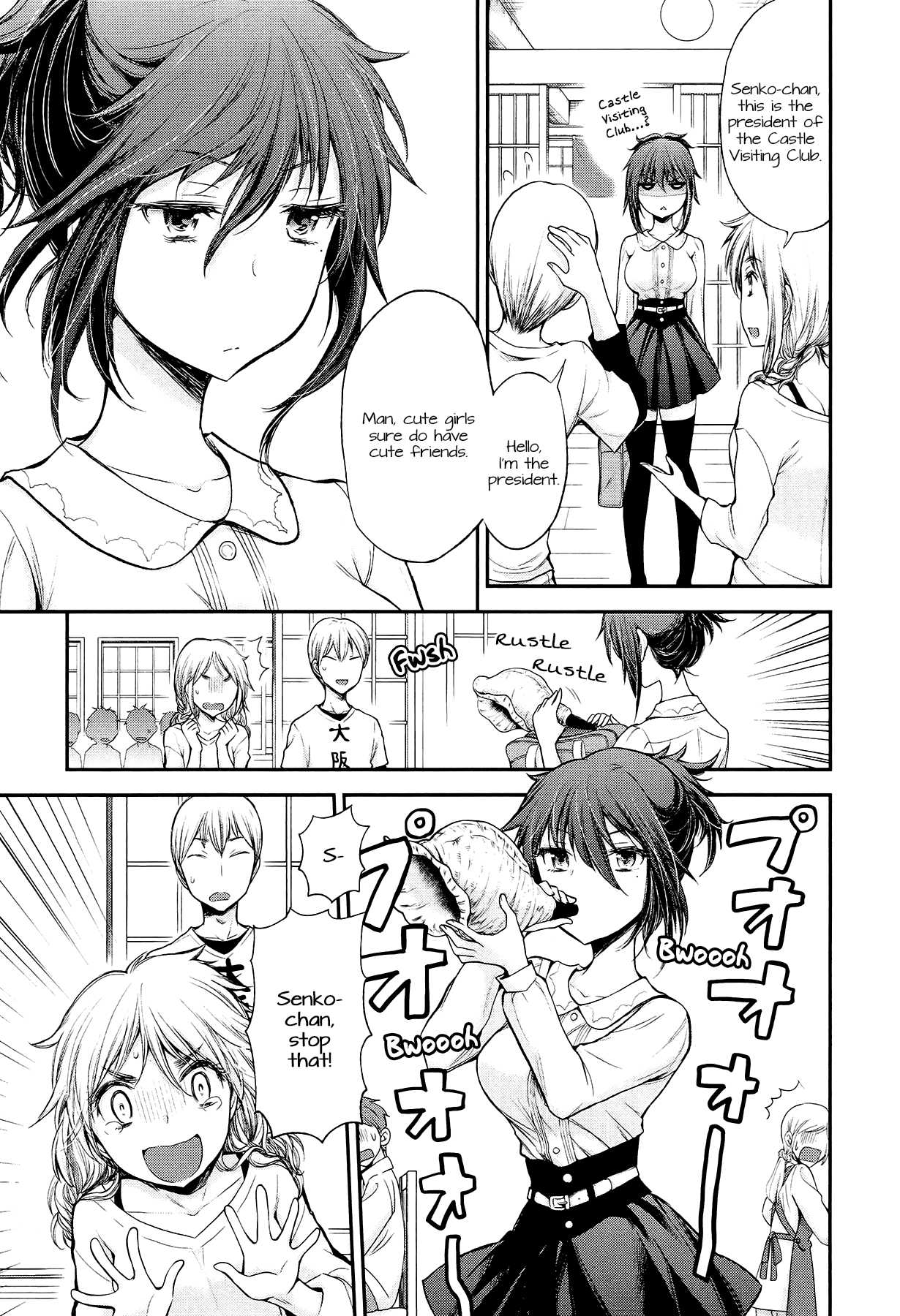 Henjo – Hen na Joshi Kousei Amaguri Senko Chapter 21 - Page 5