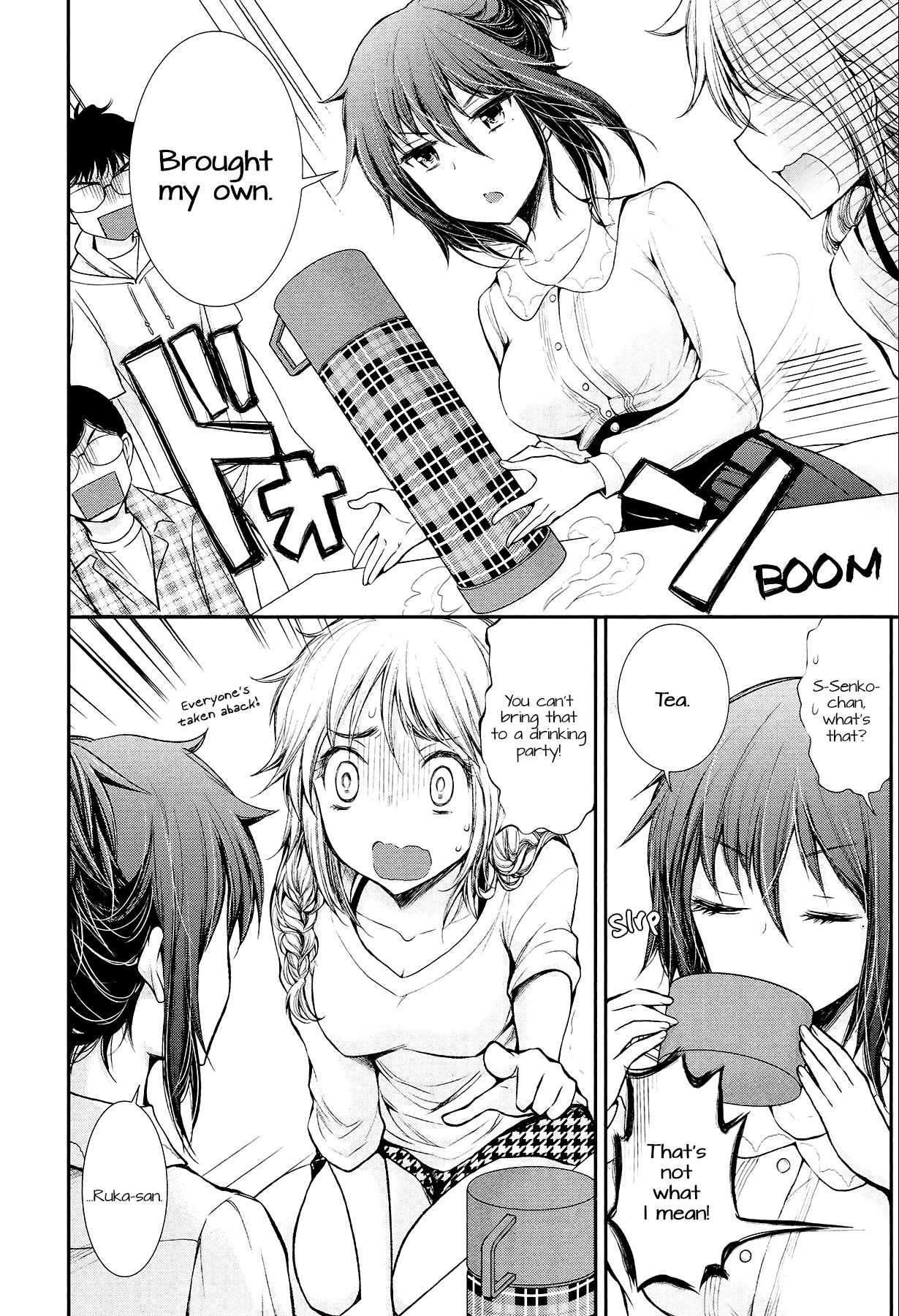 Henjo – Hen na Joshi Kousei Amaguri Senko Chapter 21 - Page 8