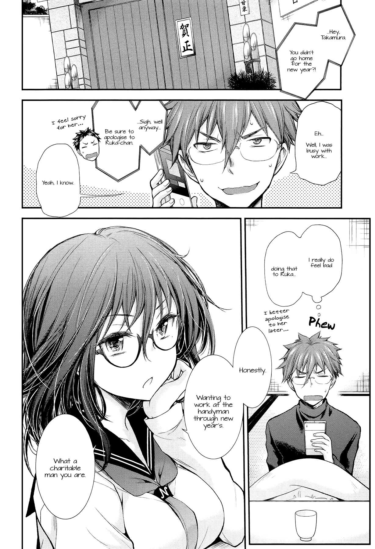 Henjo – Hen na Joshi Kousei Amaguri Senko Chapter 24 - Page 2