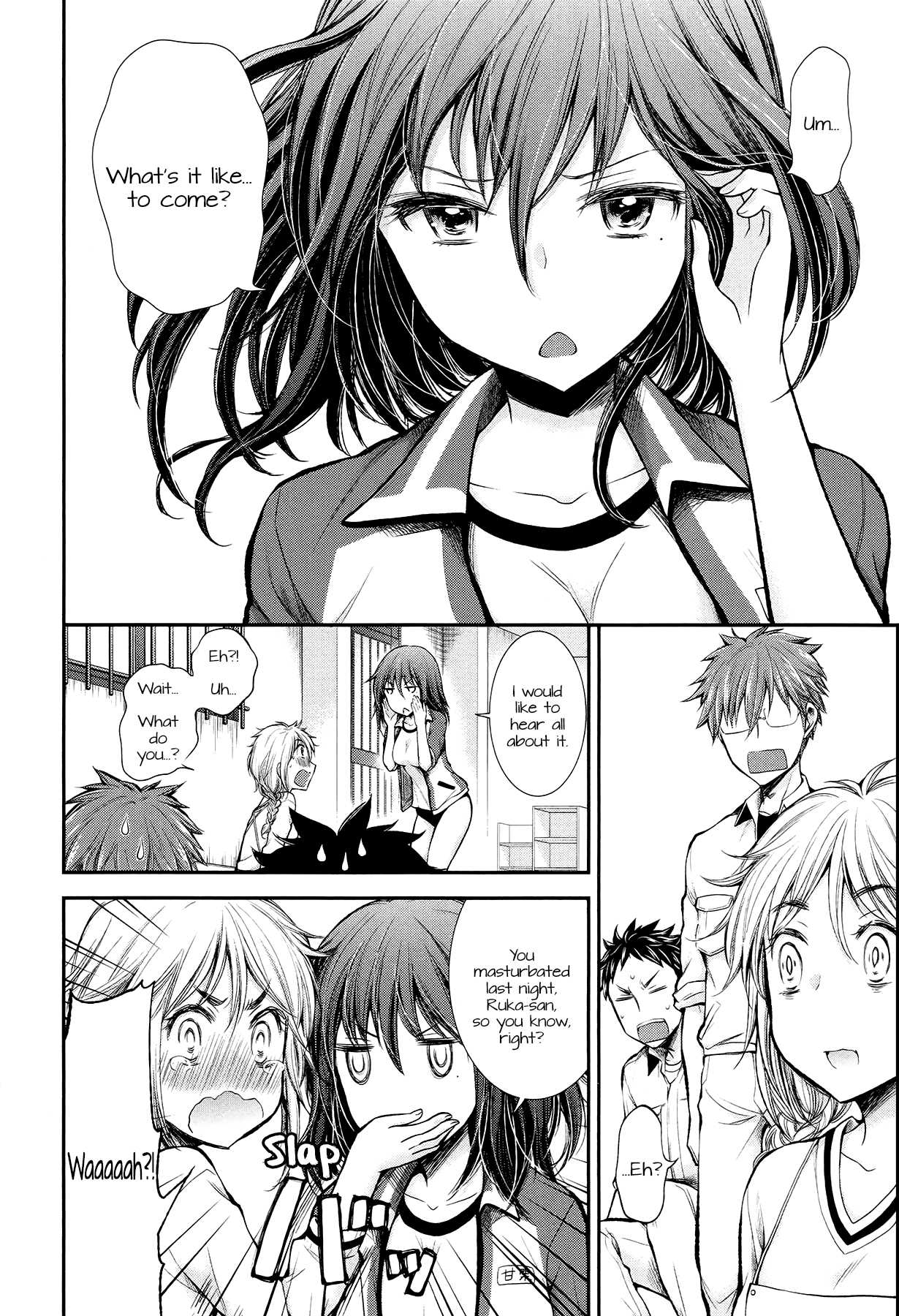 Henjo – Hen na Joshi Kousei Amaguri Senko Chapter 25 - Page 6