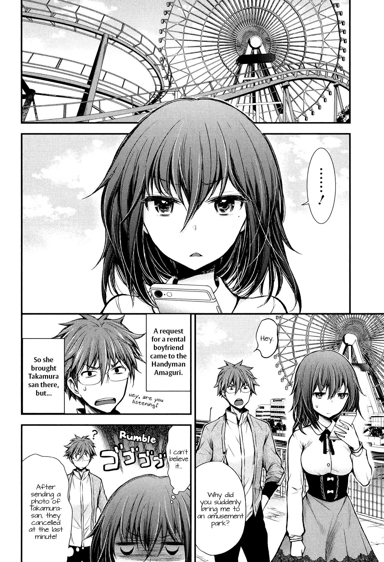 Henjo – Hen na Joshi Kousei Amaguri Senko Chapter 27 - Page 2