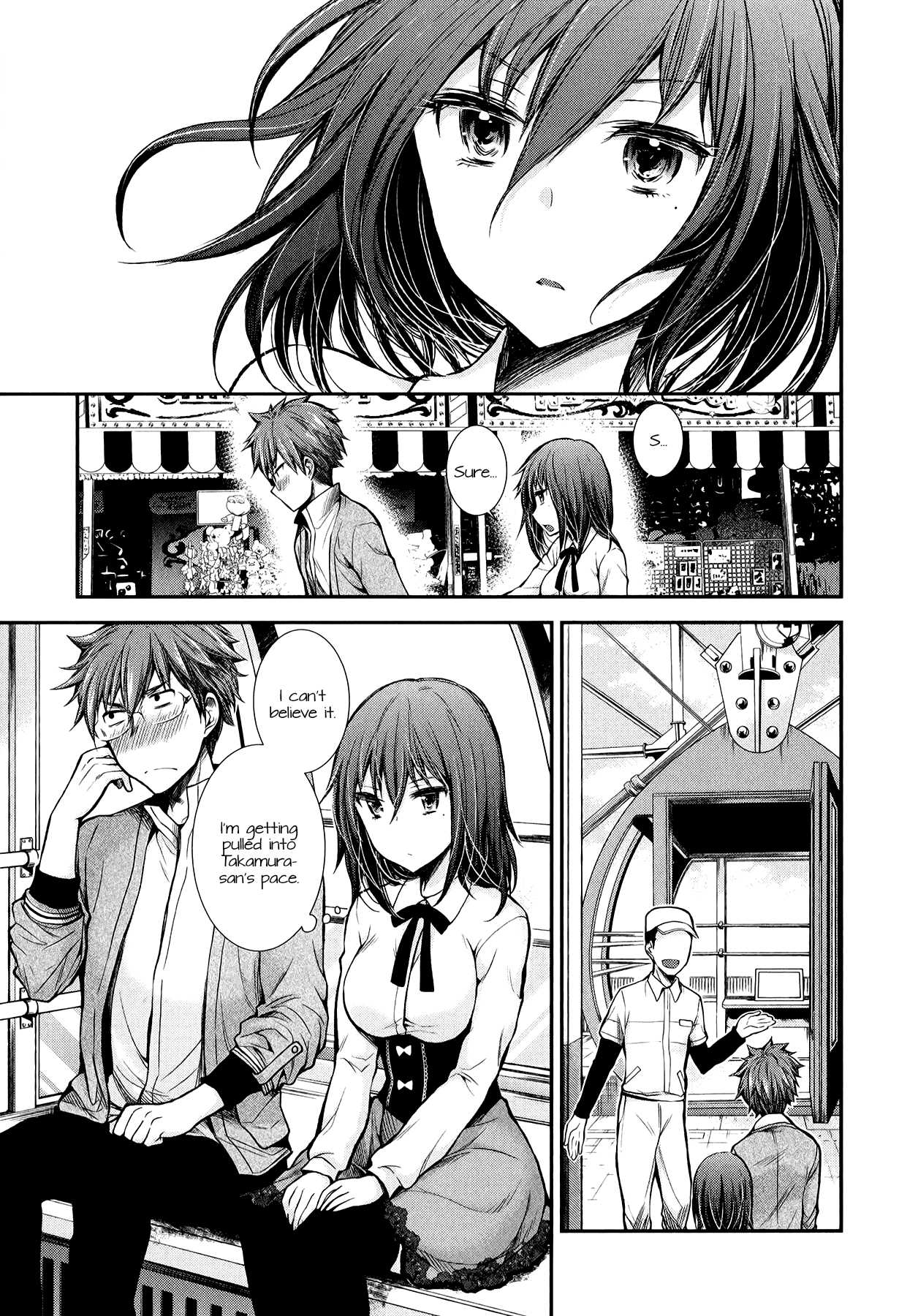 Henjo – Hen na Joshi Kousei Amaguri Senko Chapter 27 - Page 13