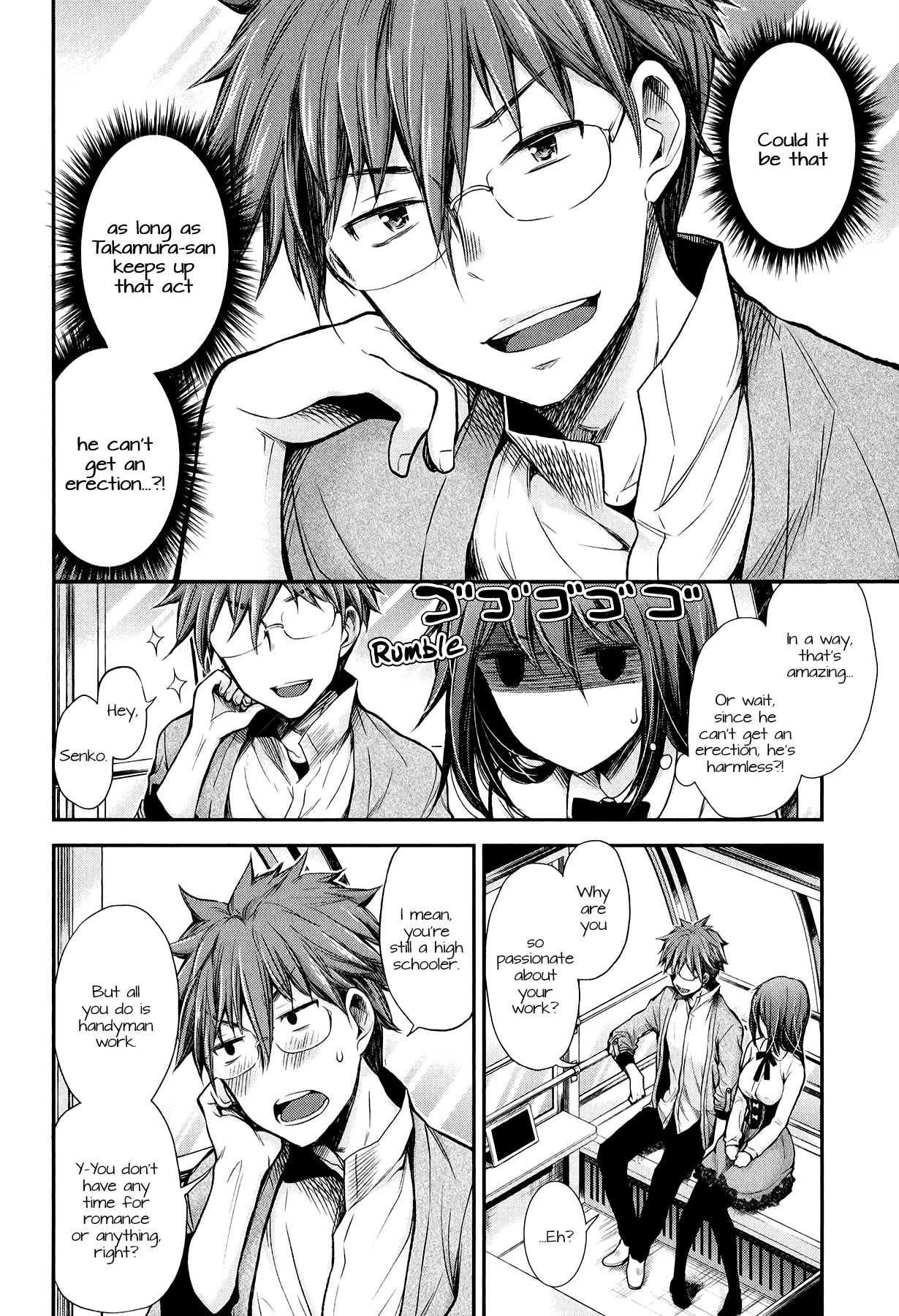 Henjo – Hen na Joshi Kousei Amaguri Senko Chapter 27 - Page 14