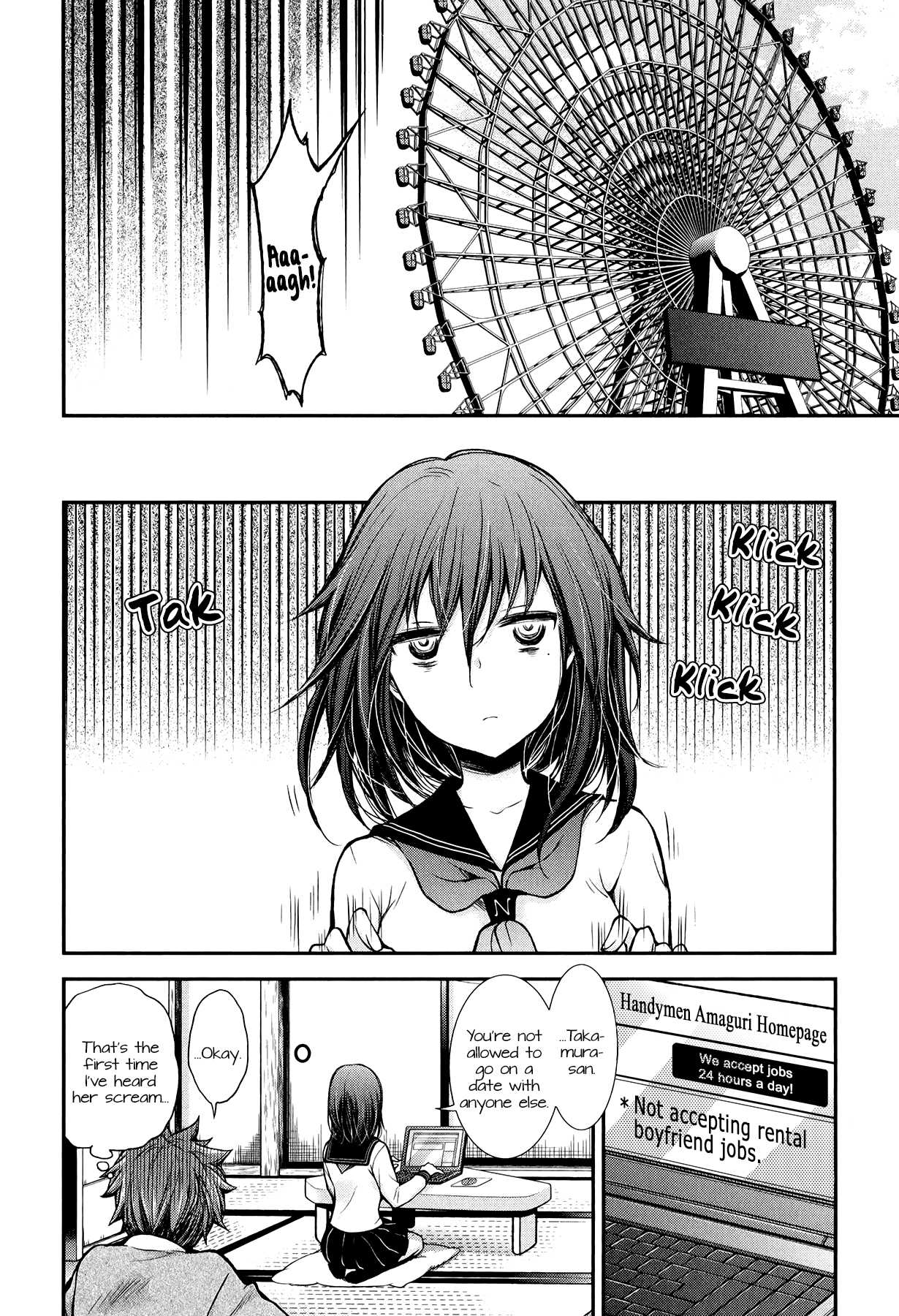 Henjo – Hen na Joshi Kousei Amaguri Senko Chapter 27 - Page 20