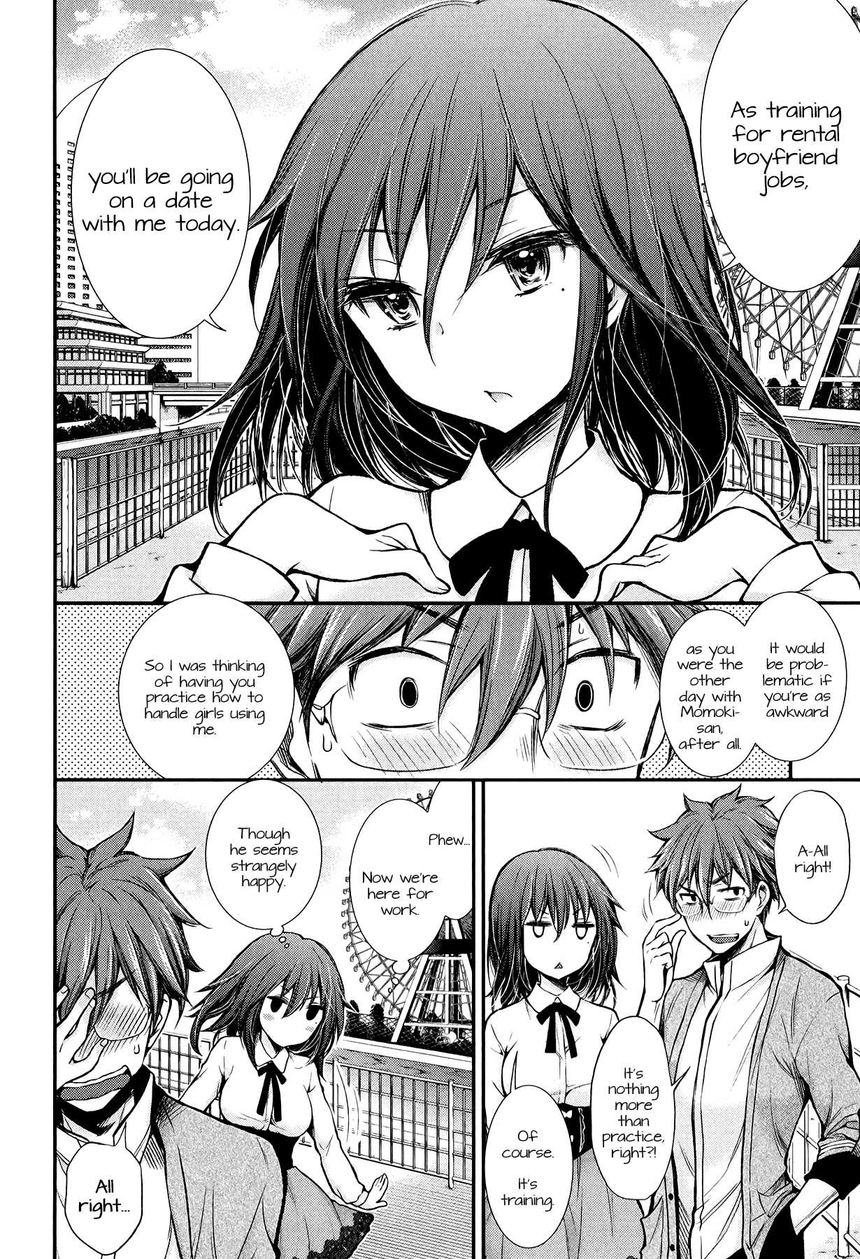 Henjo – Hen na Joshi Kousei Amaguri Senko Chapter 27 - Page 4