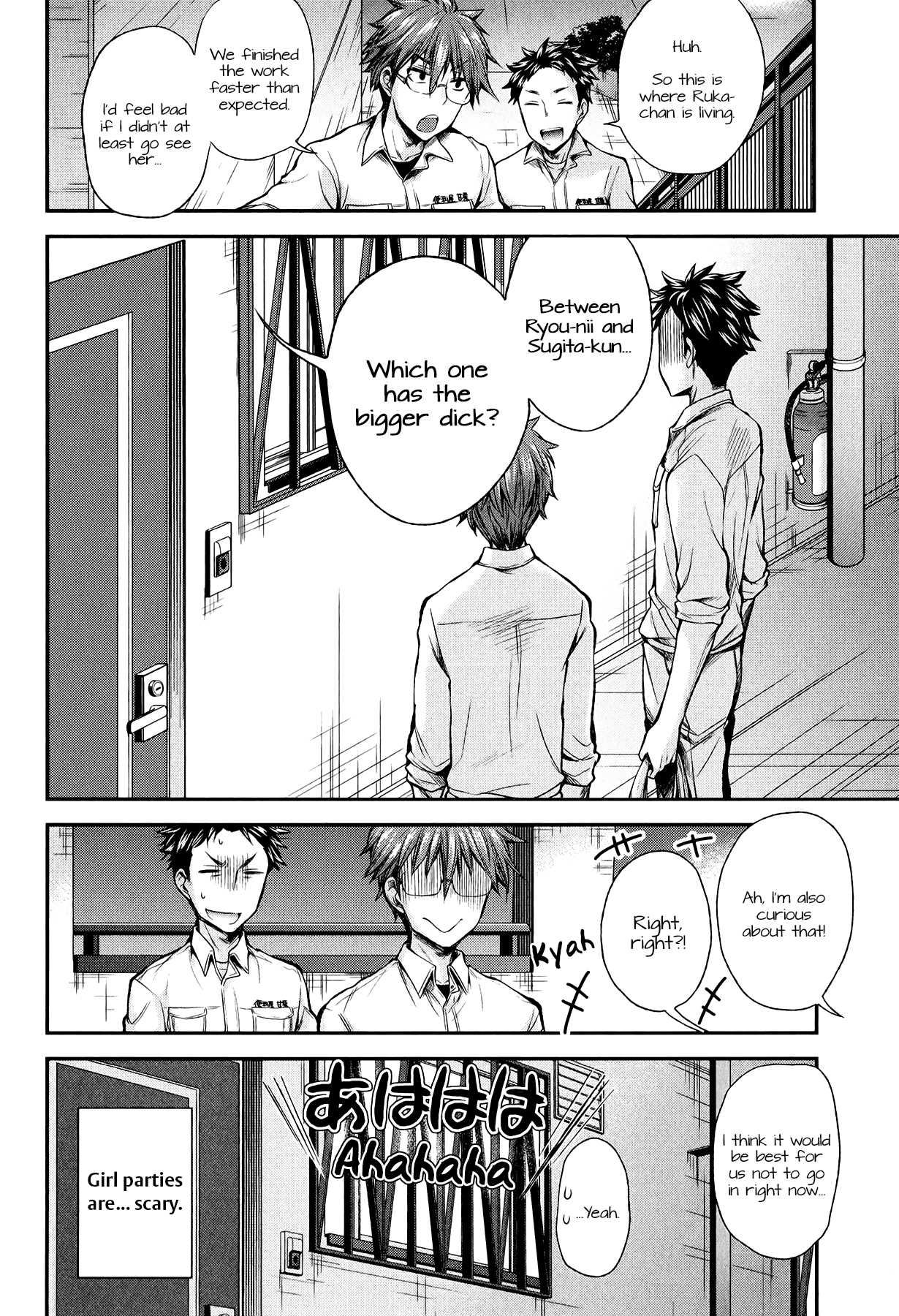 Henjo – Hen na Joshi Kousei Amaguri Senko Chapter 28 - Page 20