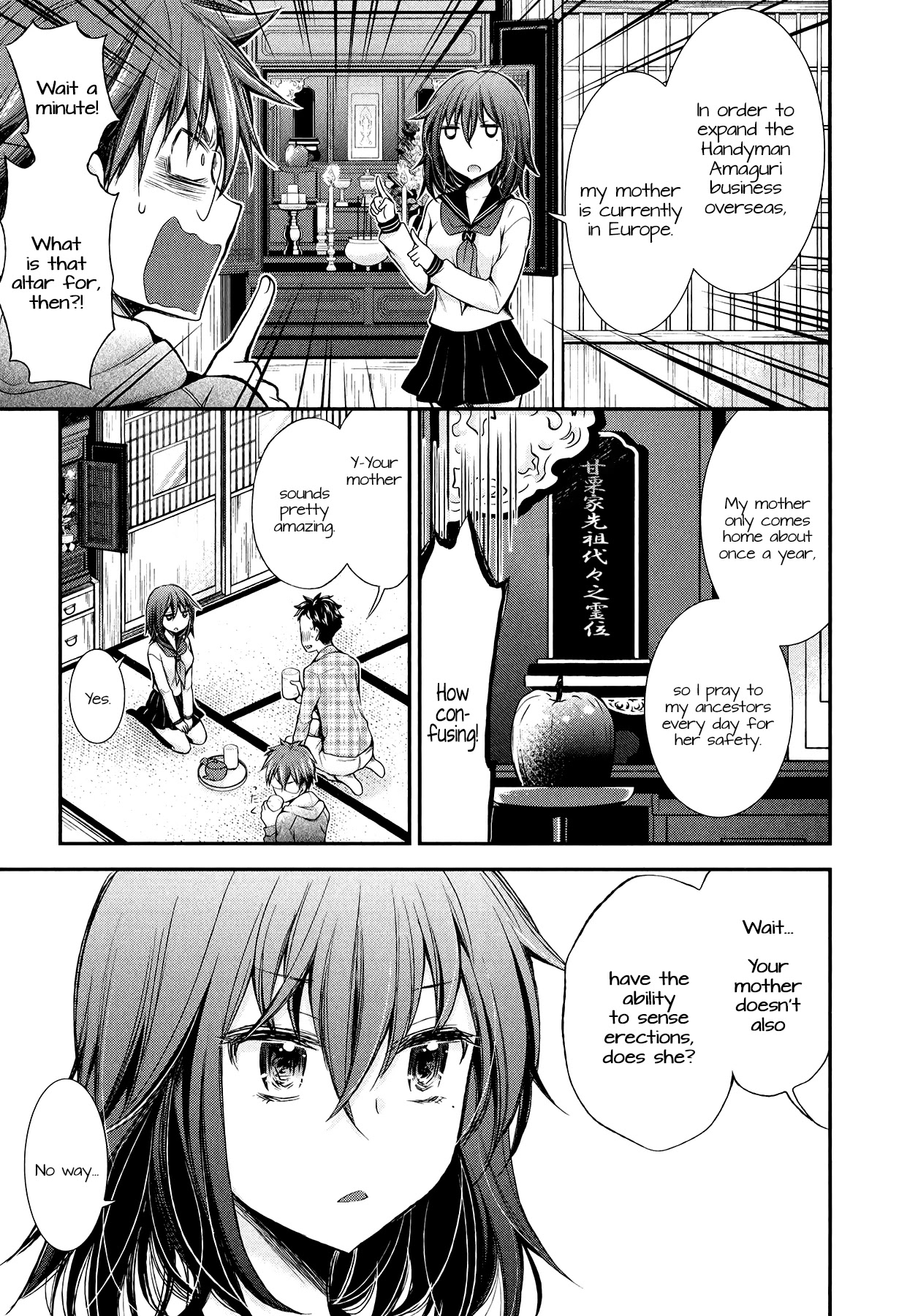 Henjo – Hen na Joshi Kousei Amaguri Senko Chapter 29 - Page 13