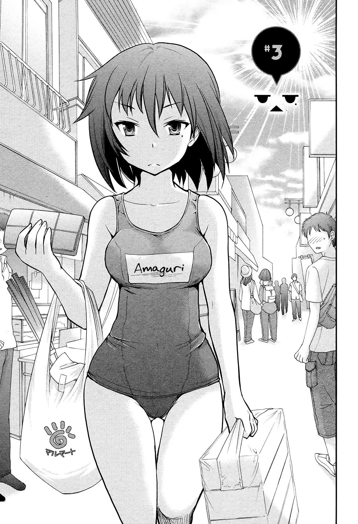 Henjo – Hen na Joshi Kousei Amaguri Senko Chapter 3 - Page 1