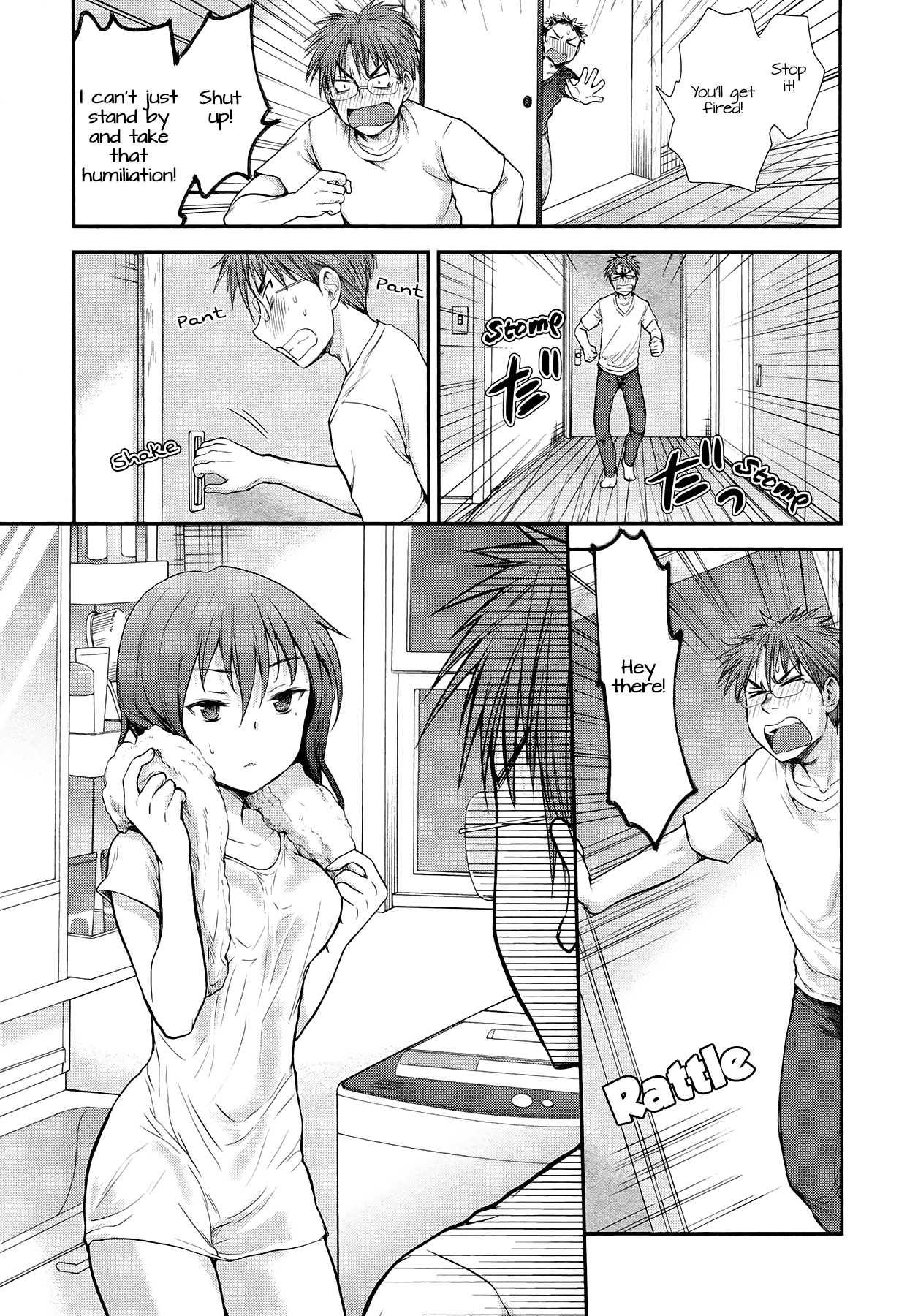 Henjo – Hen na Joshi Kousei Amaguri Senko Chapter 3 - Page 17