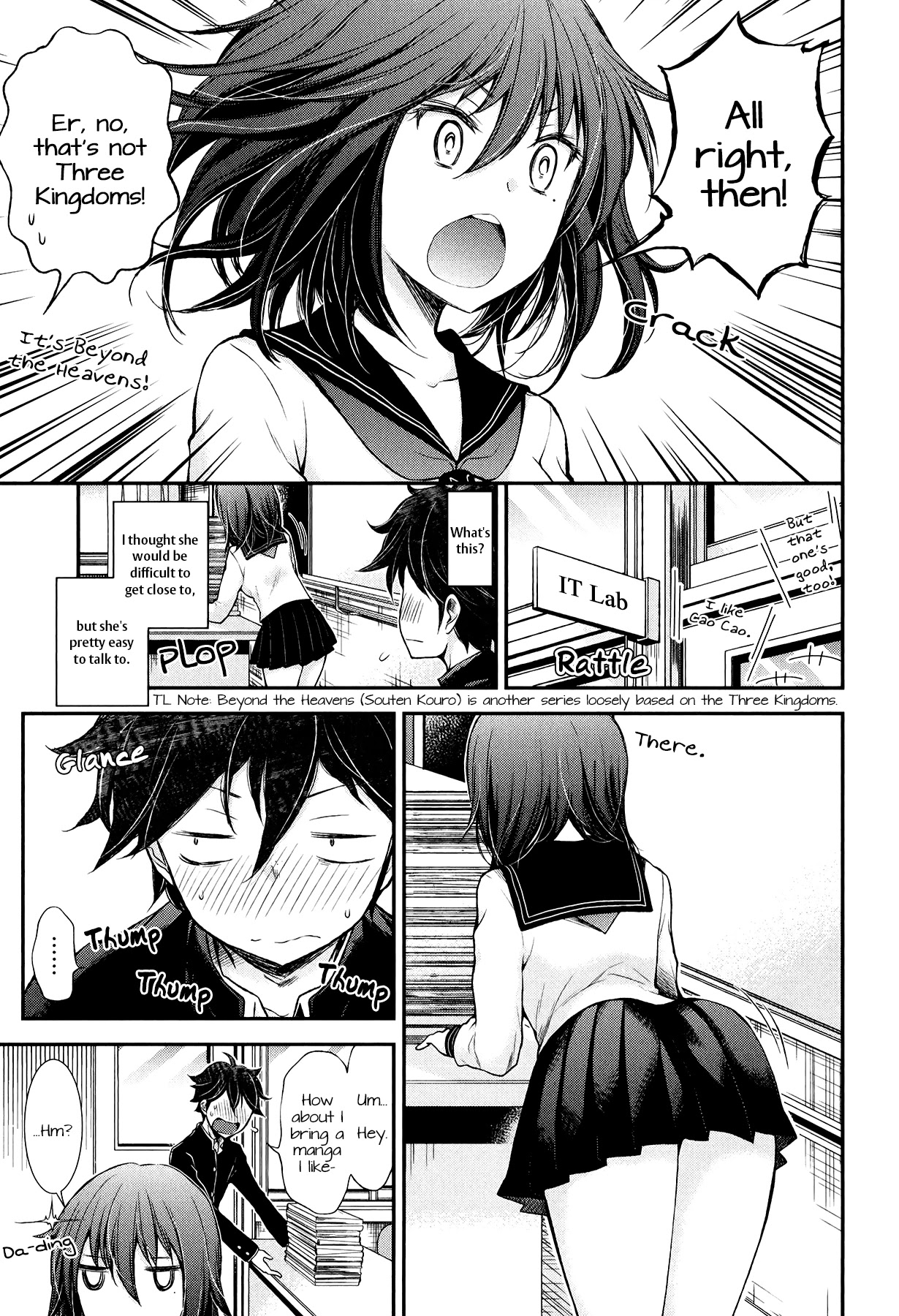 Henjo – Hen na Joshi Kousei Amaguri Senko Chapter 30 - Page 12