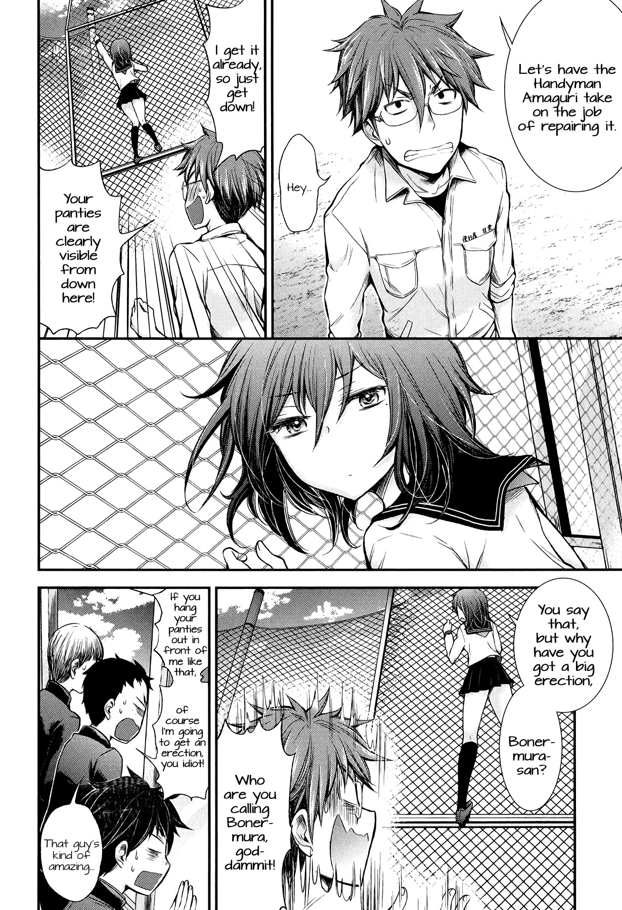 Henjo – Hen na Joshi Kousei Amaguri Senko Chapter 30 - Page 15