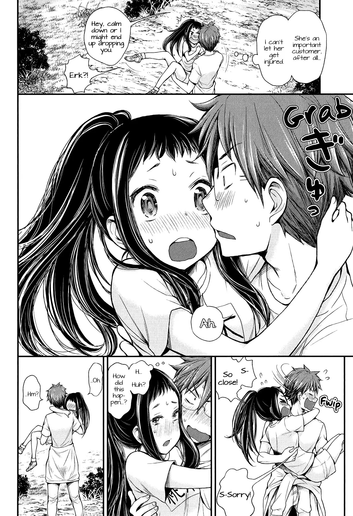 Henjo – Hen na Joshi Kousei Amaguri Senko Chapter 31 - Page 16