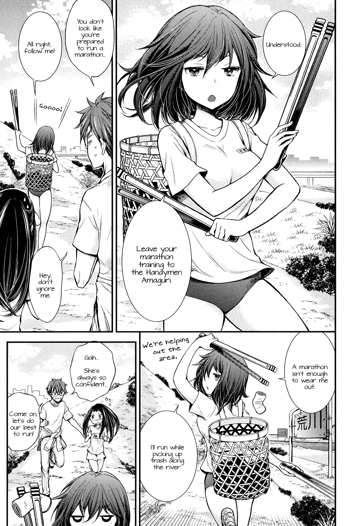 Henjo – Hen na Joshi Kousei Amaguri Senko Chapter 31 - Page 5