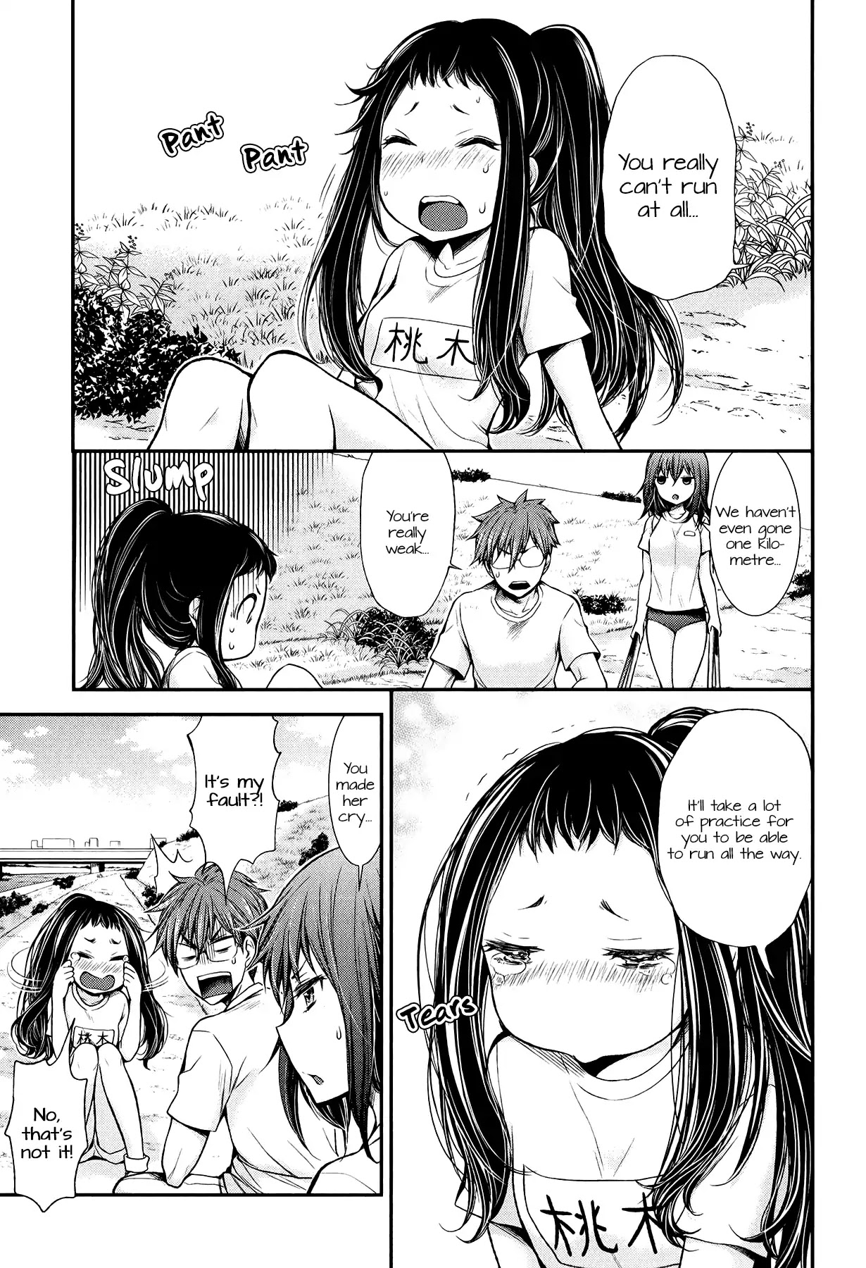 Henjo – Hen na Joshi Kousei Amaguri Senko Chapter 31 - Page 7