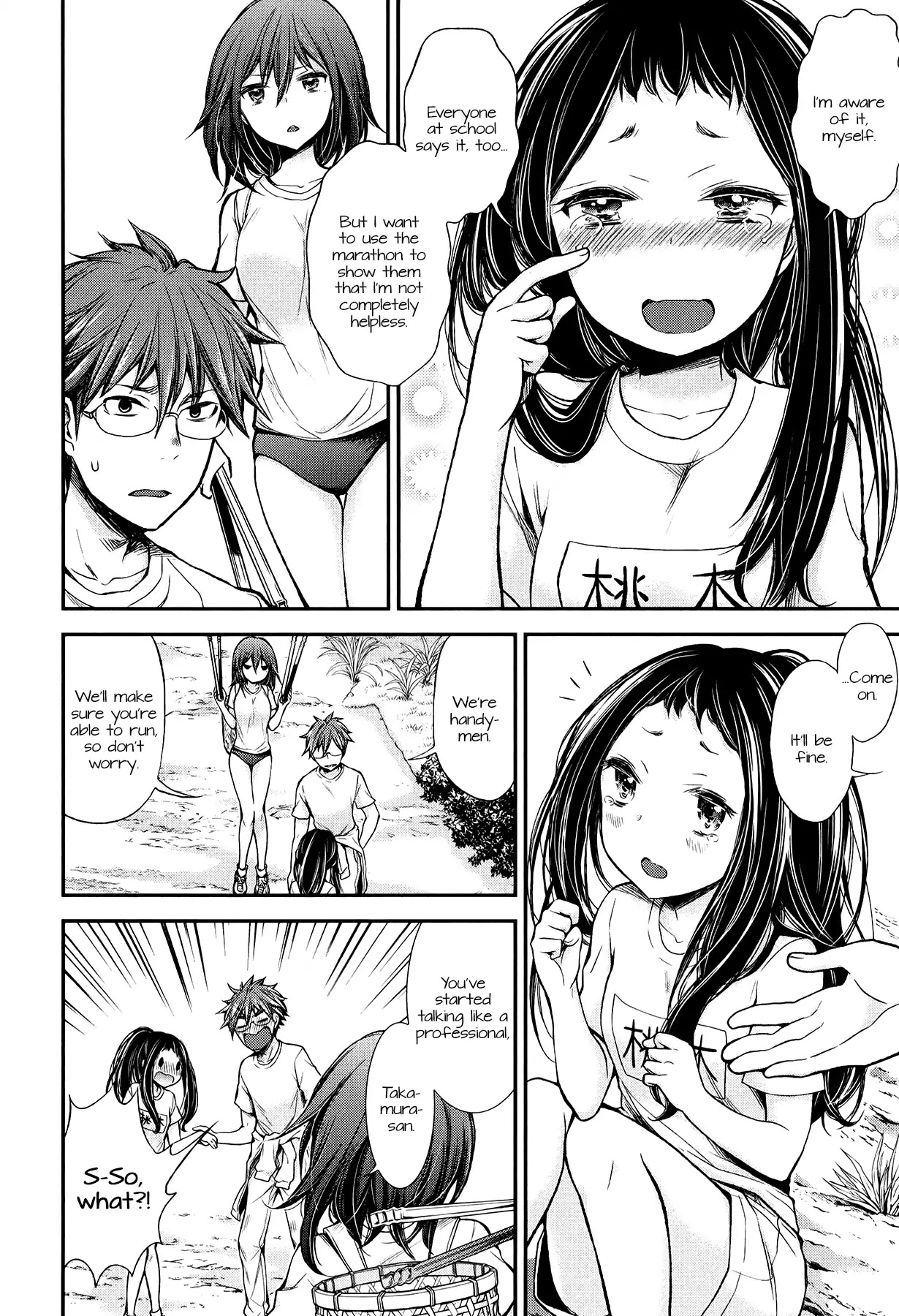 Henjo – Hen na Joshi Kousei Amaguri Senko Chapter 31 - Page 8