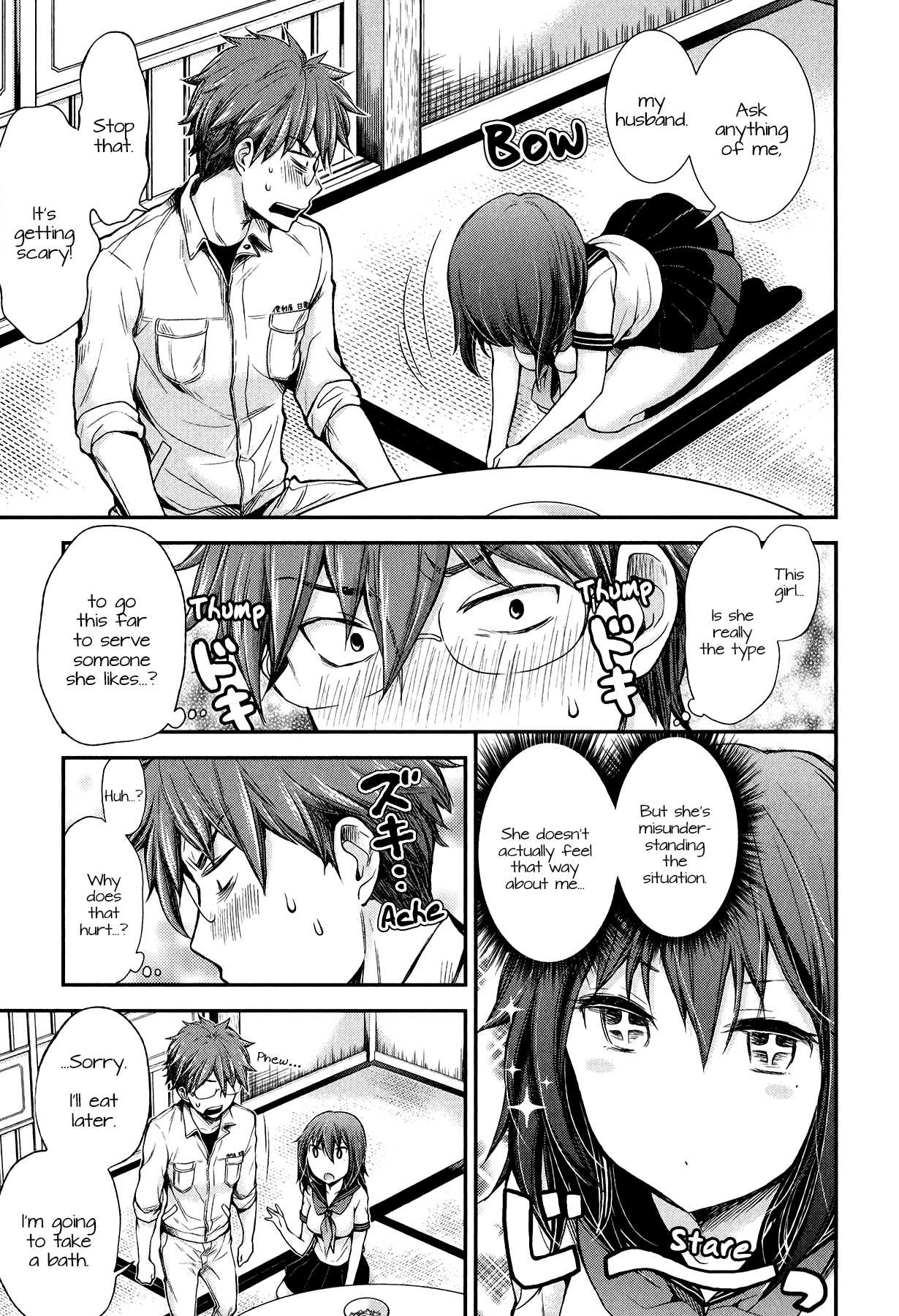 Henjo – Hen na Joshi Kousei Amaguri Senko Chapter 32 - Page 11