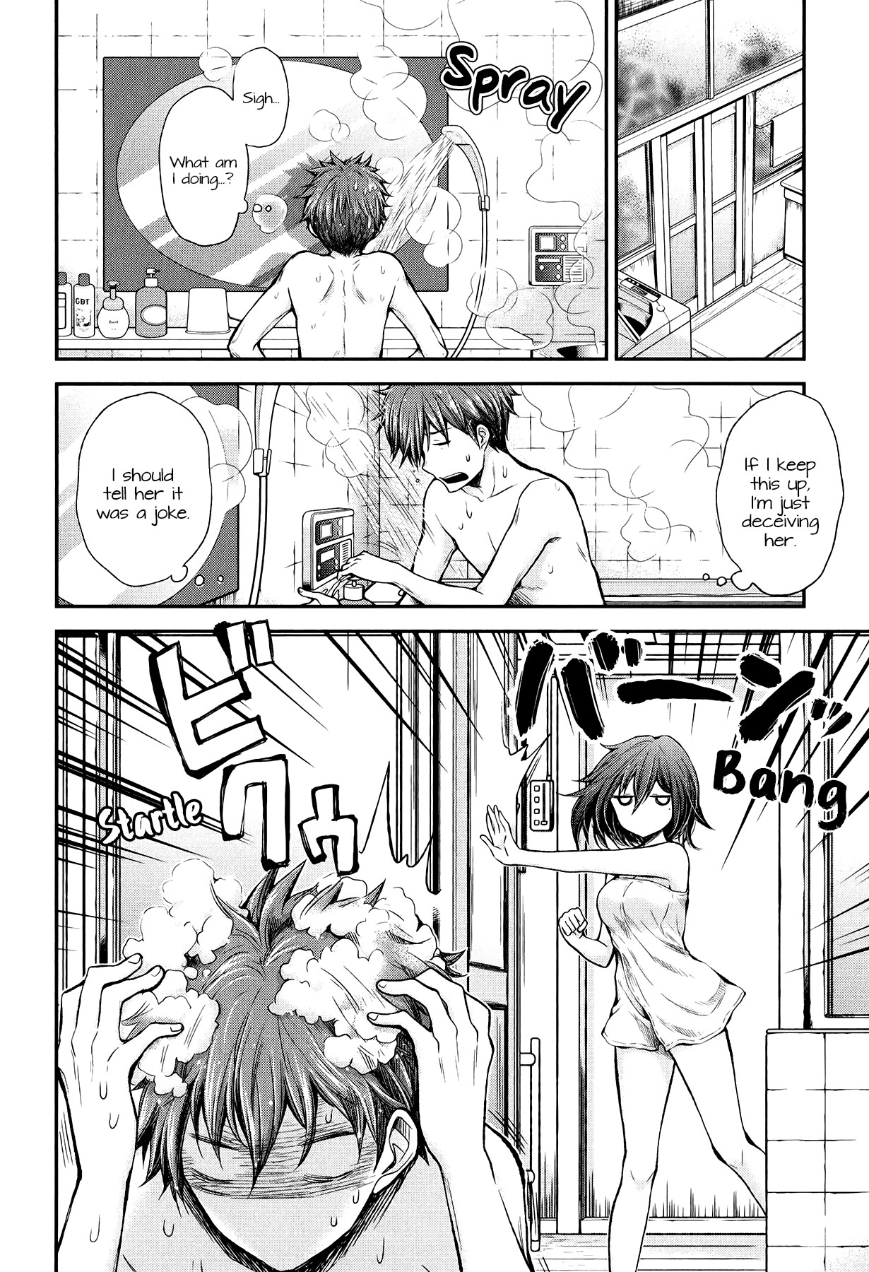 Henjo – Hen na Joshi Kousei Amaguri Senko Chapter 32 - Page 12