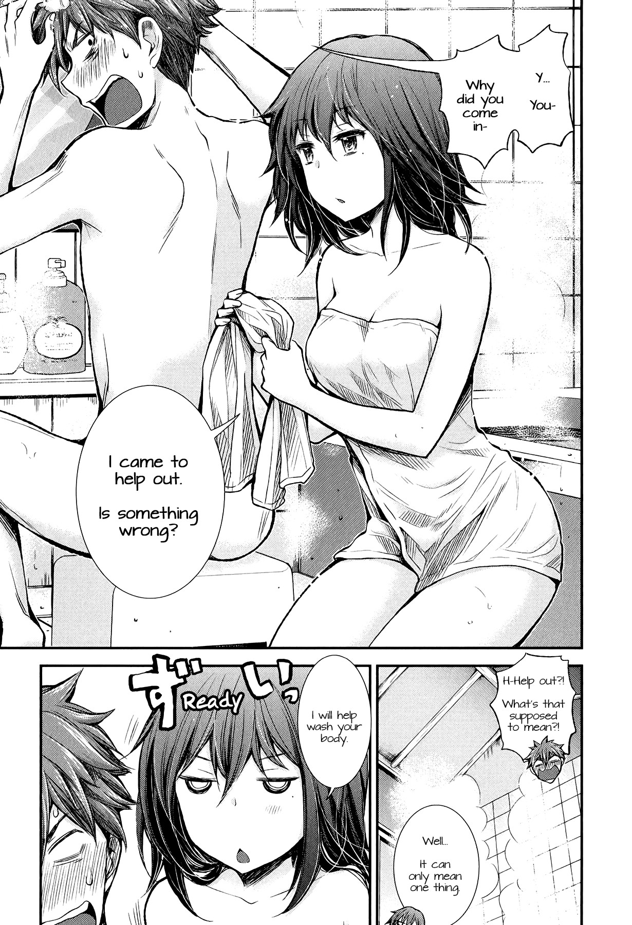 Henjo – Hen na Joshi Kousei Amaguri Senko Chapter 32 - Page 13