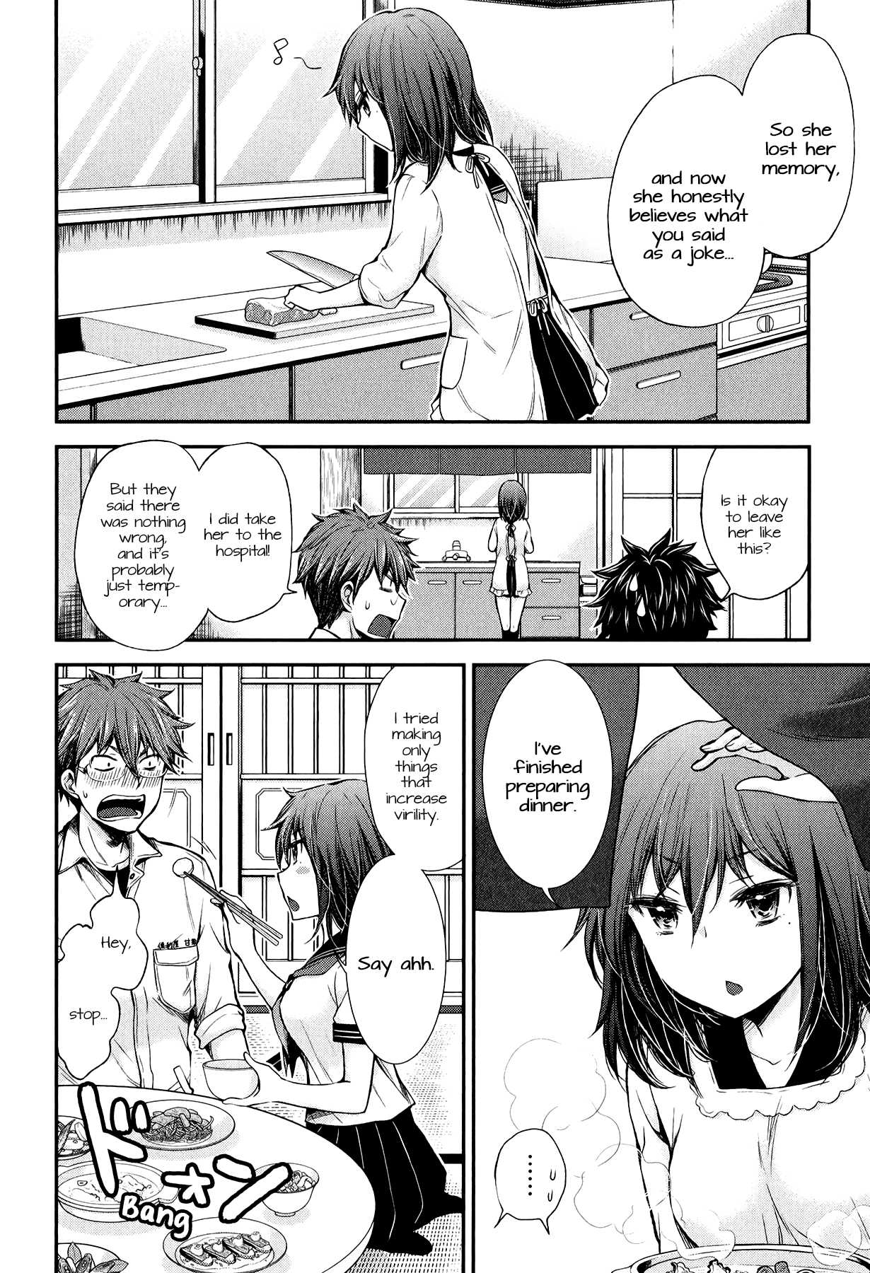 Henjo – Hen na Joshi Kousei Amaguri Senko Chapter 32 - Page 8