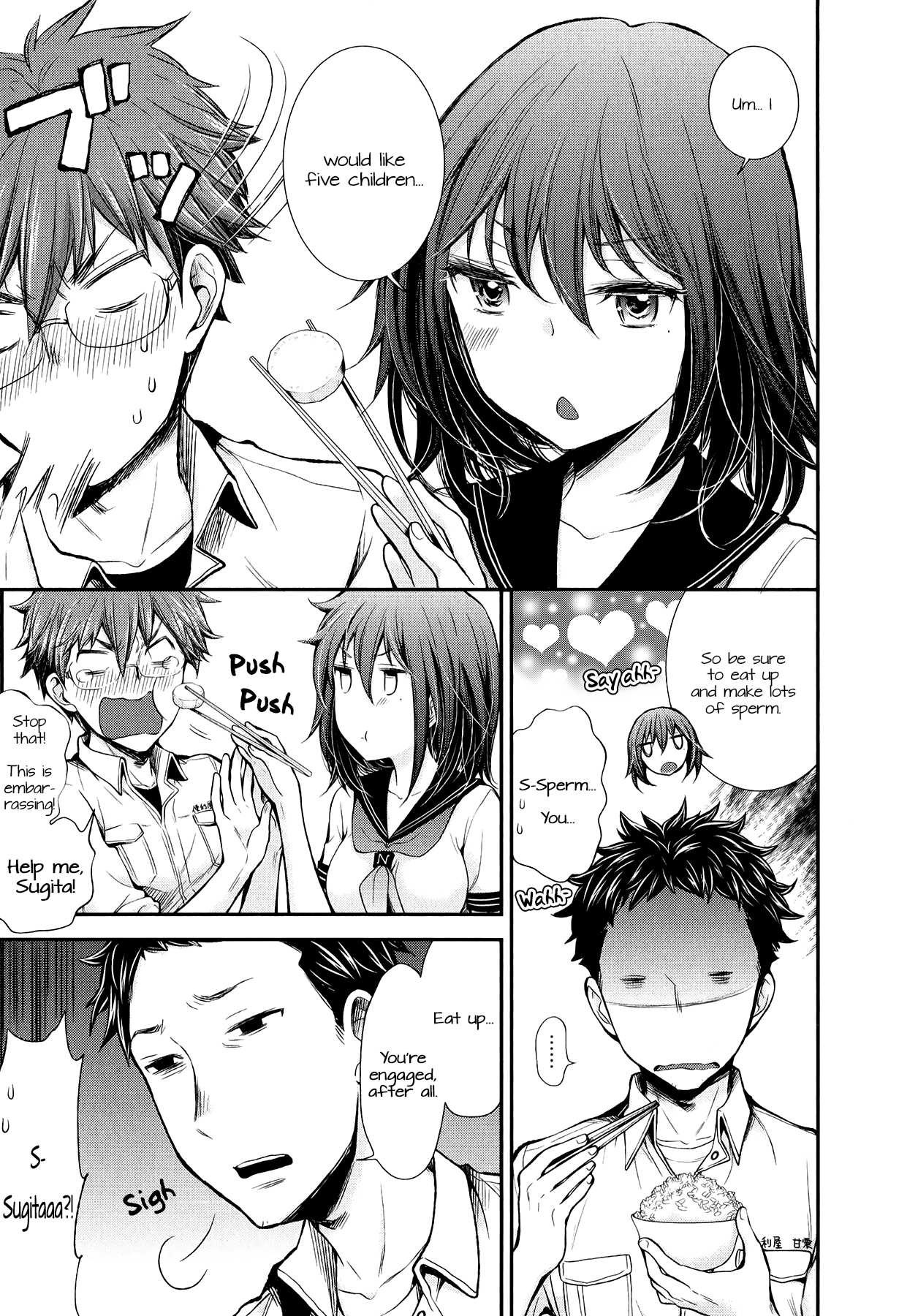 Henjo – Hen na Joshi Kousei Amaguri Senko Chapter 32 - Page 9