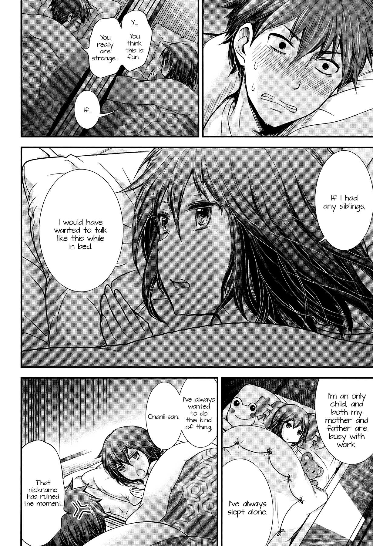 Henjo – Hen na Joshi Kousei Amaguri Senko Chapter 33 - Page 19