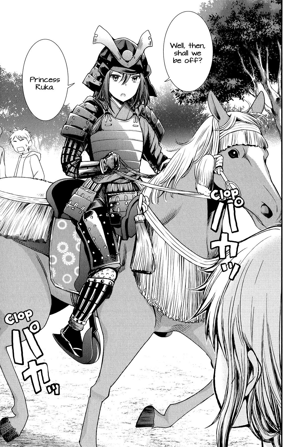 Henjo – Hen na Joshi Kousei Amaguri Senko Chapter 34 - Page 3