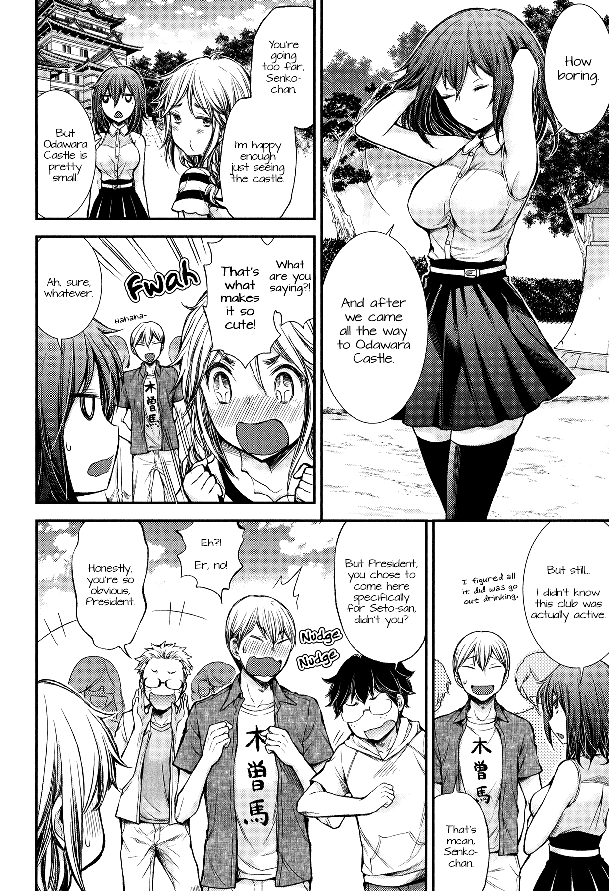 Henjo – Hen na Joshi Kousei Amaguri Senko Chapter 34 - Page 6