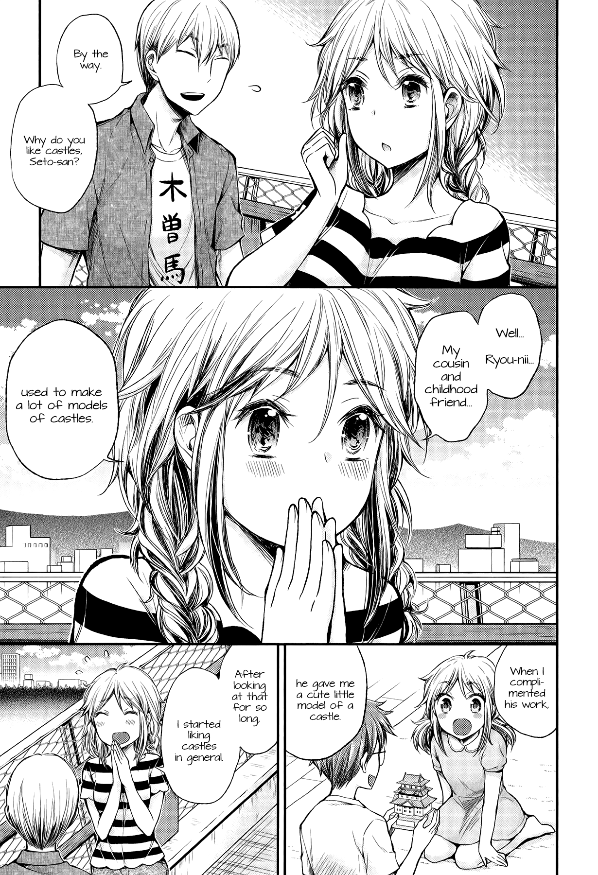 Henjo – Hen na Joshi Kousei Amaguri Senko Chapter 34 - Page 9