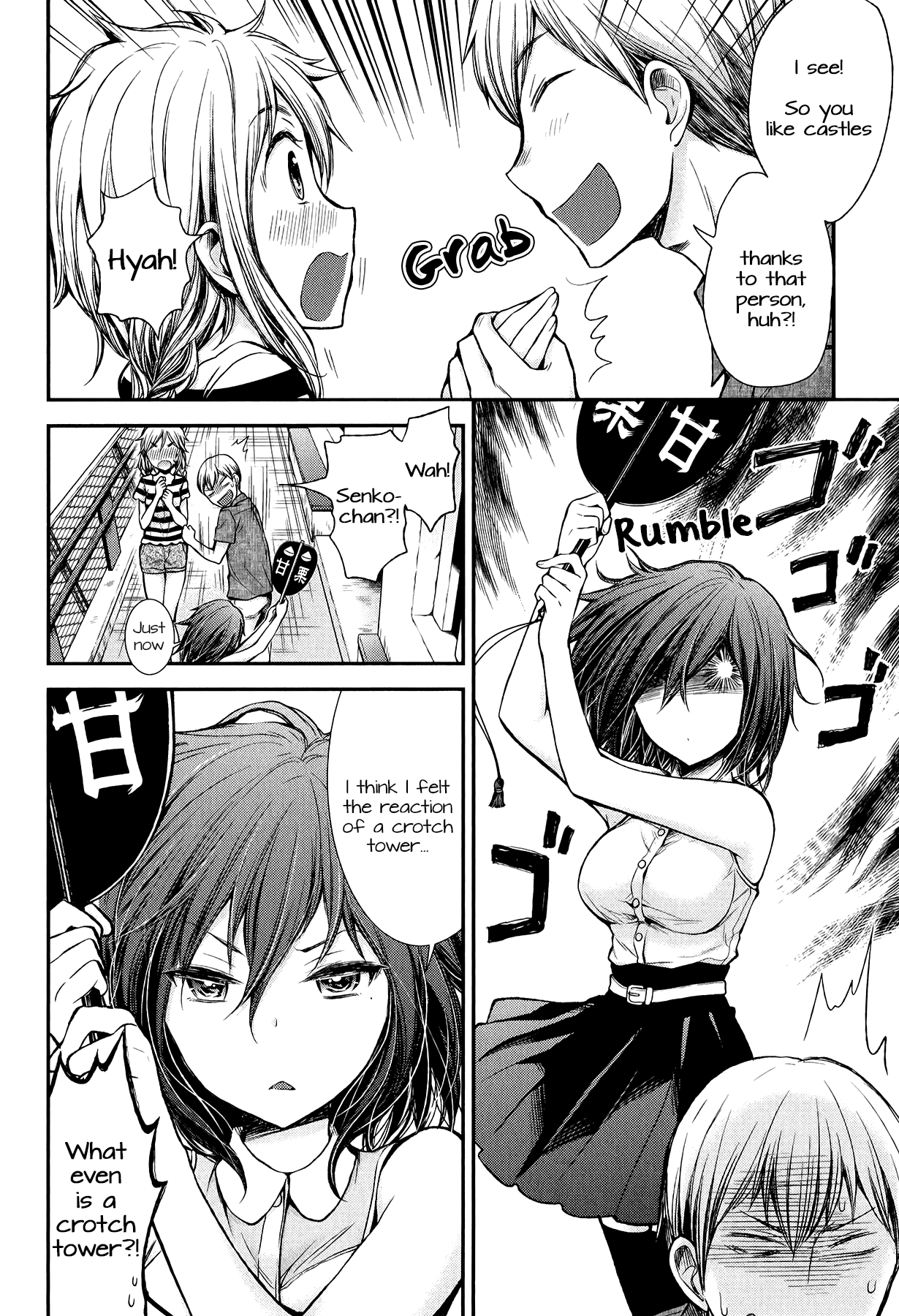 Henjo – Hen na Joshi Kousei Amaguri Senko Chapter 34 - Page 10