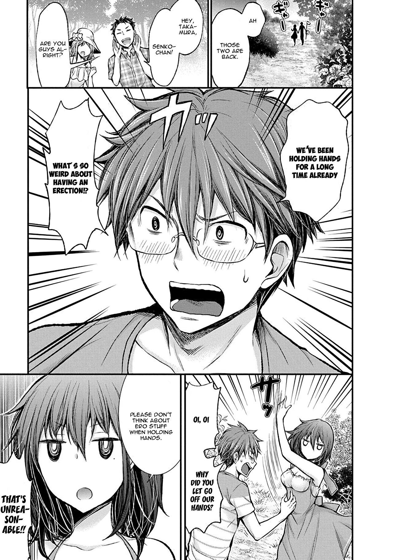 Henjo – Hen na Joshi Kousei Amaguri Senko Chapter 36 - Page 20