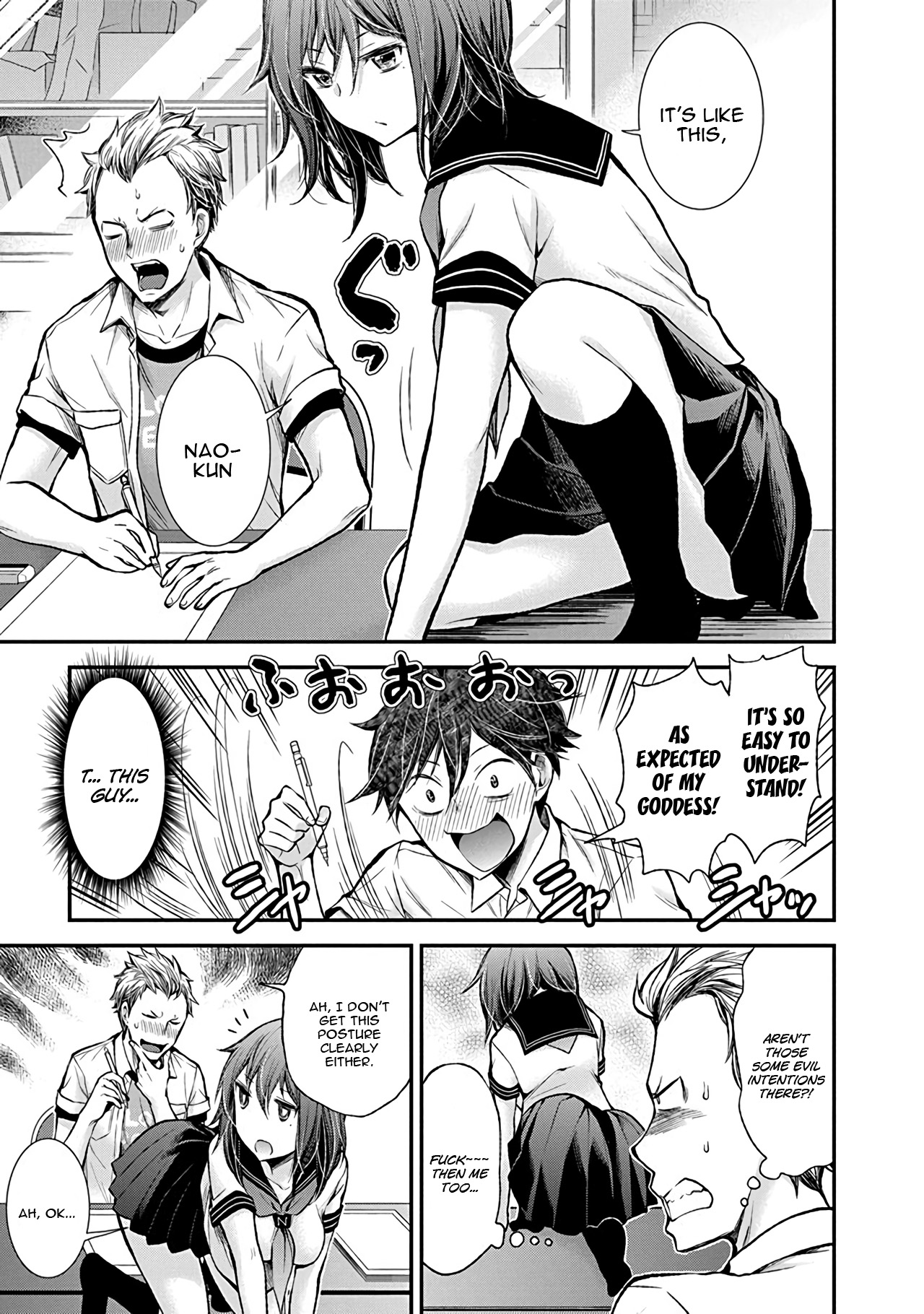 Henjo – Hen na Joshi Kousei Amaguri Senko Chapter 37 - Page 13