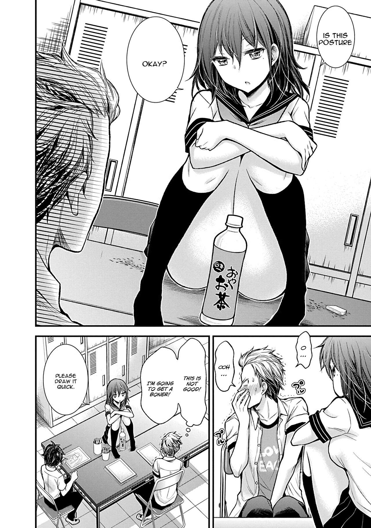 Henjo – Hen na Joshi Kousei Amaguri Senko Chapter 37 - Page 14