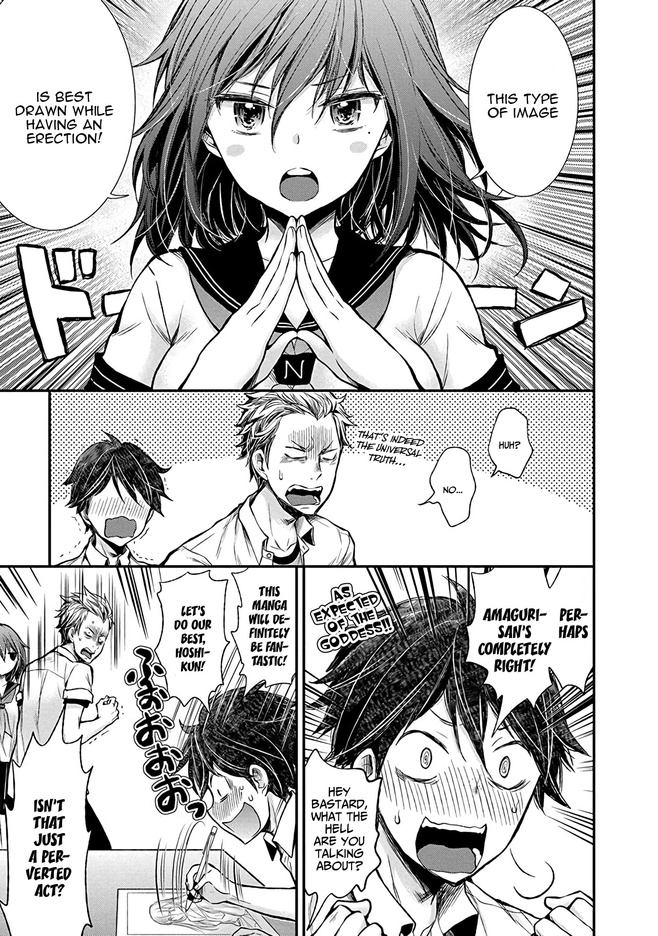 Henjo – Hen na Joshi Kousei Amaguri Senko Chapter 37 - Page 17