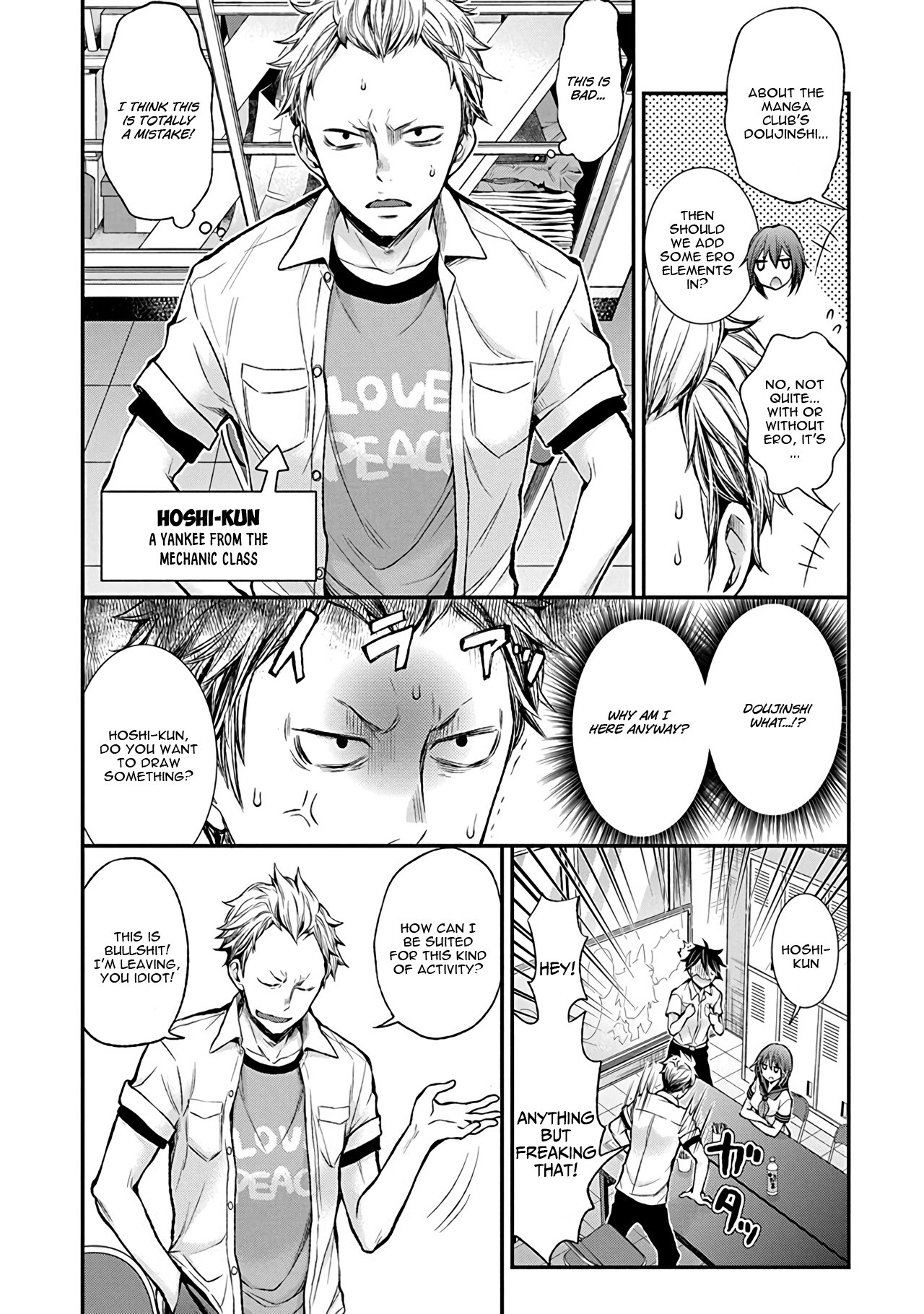 Henjo – Hen na Joshi Kousei Amaguri Senko Chapter 37 - Page 4