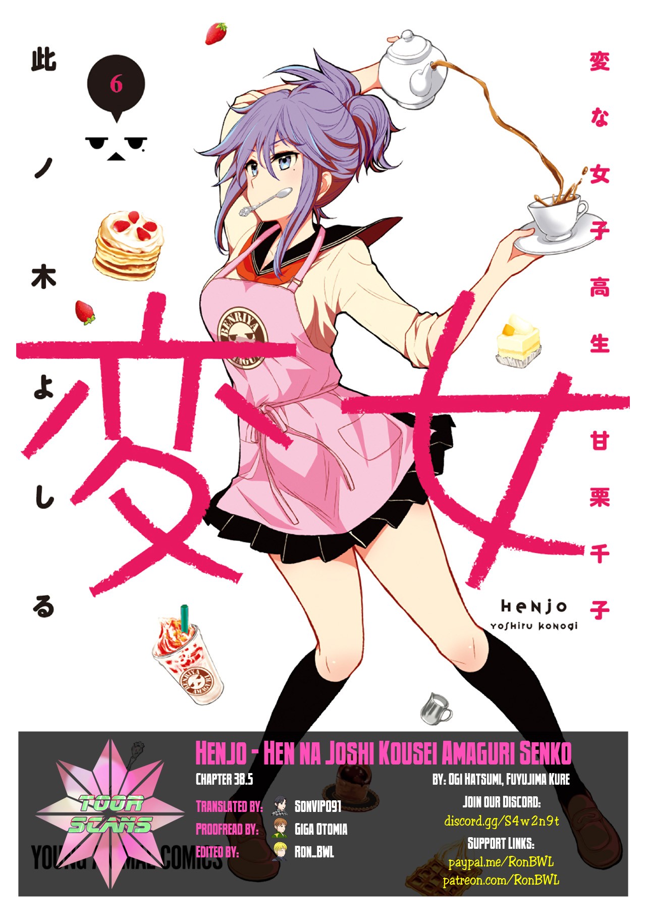 Henjo – Hen na Joshi Kousei Amaguri Senko Chapter 38.5 - Page 1