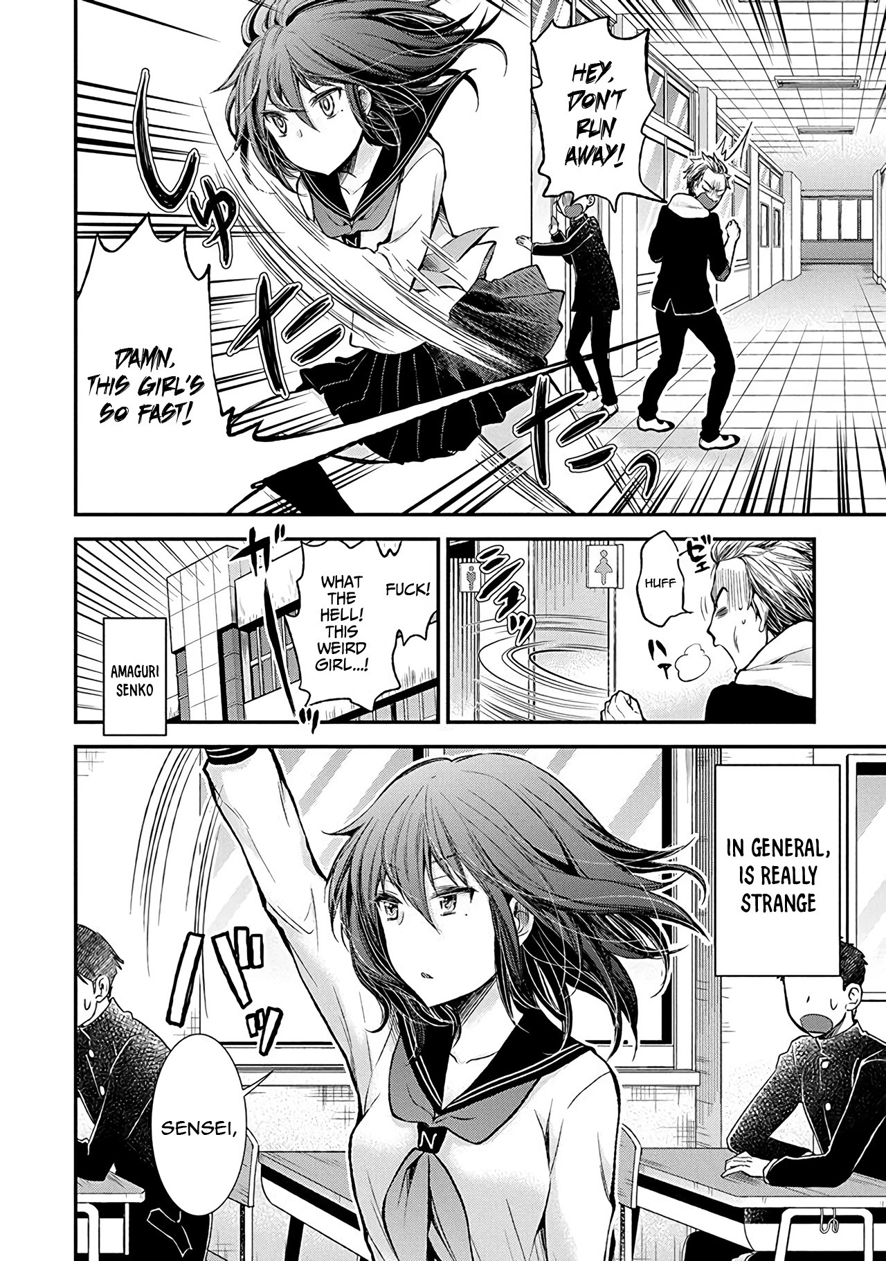 Henjo – Hen na Joshi Kousei Amaguri Senko Chapter 38.5 - Page 11