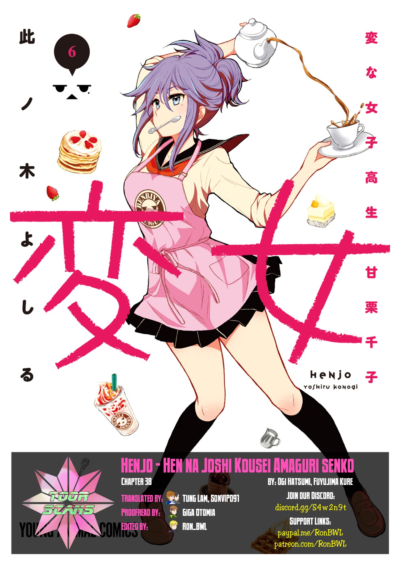 Henjo – Hen na Joshi Kousei Amaguri Senko Chapter 38 - Page 1